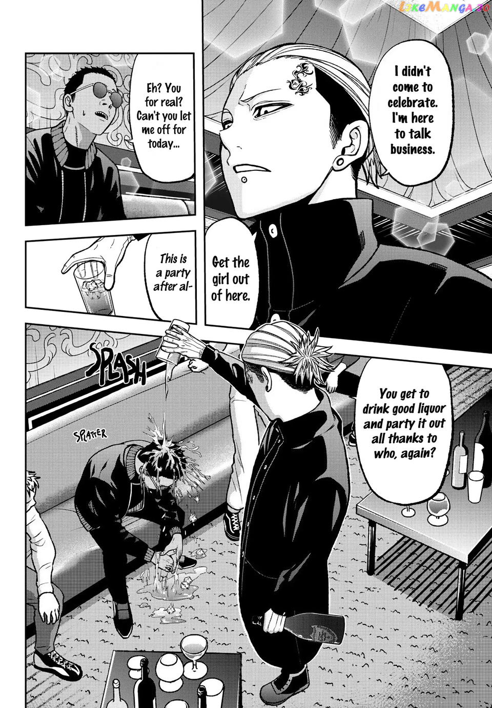 Tougen Anki chapter 40 - page 8