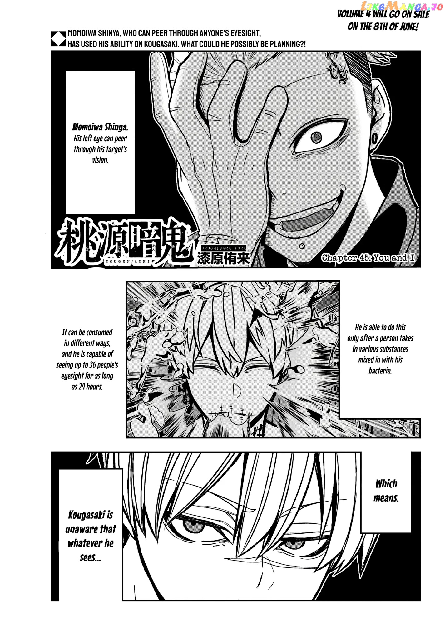 Tougen Anki chapter 45 - page 1