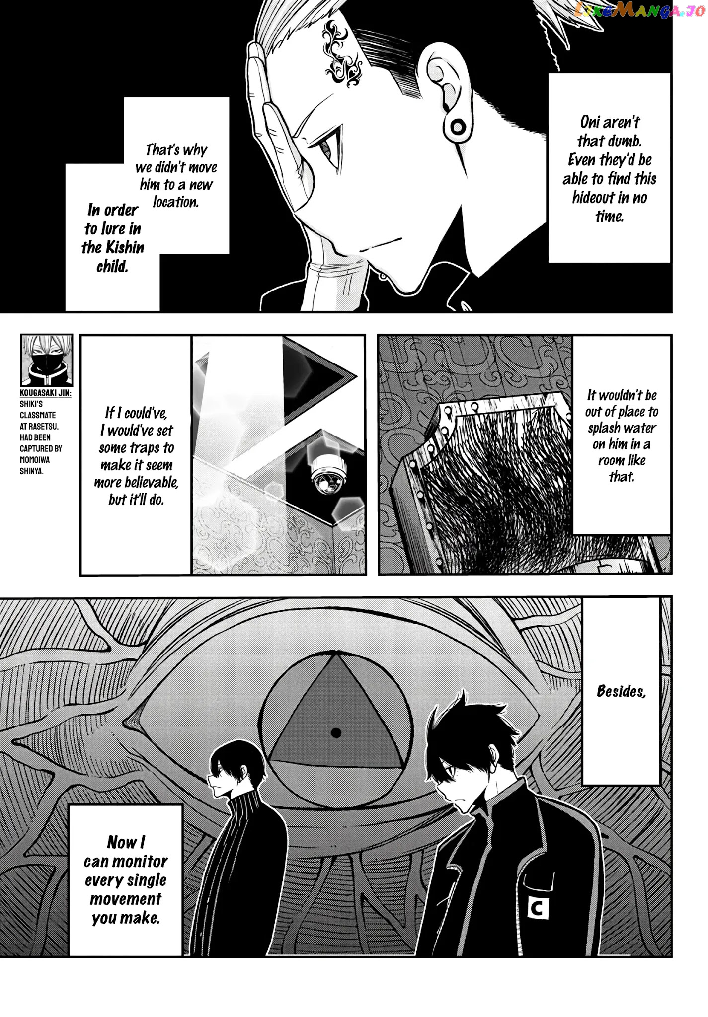 Tougen Anki chapter 45 - page 3