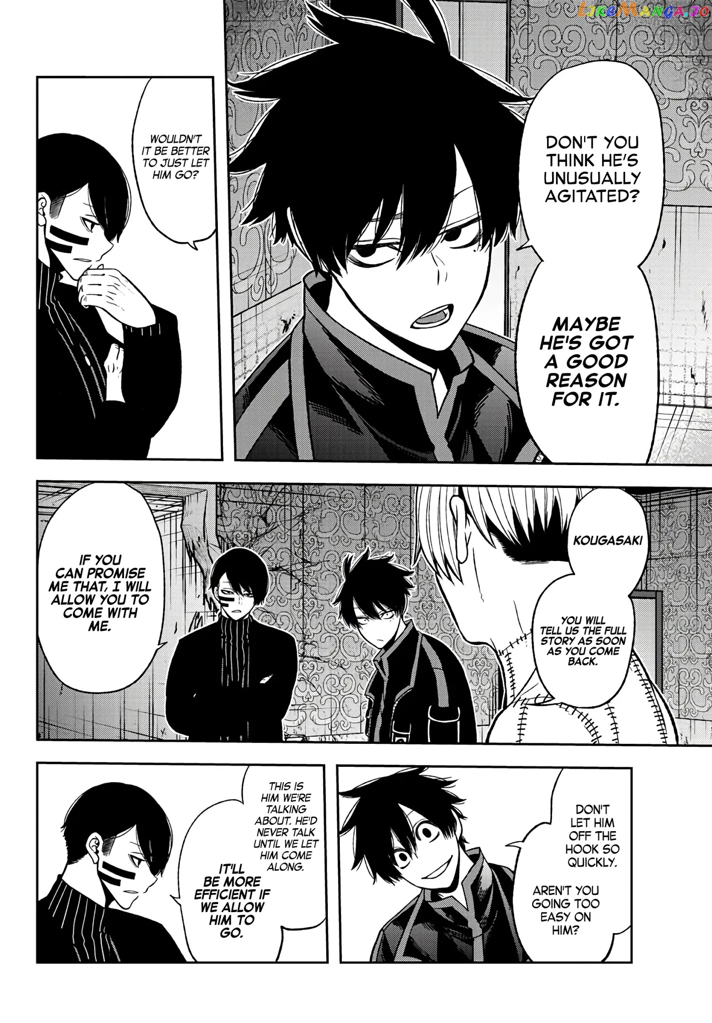 Tougen Anki chapter 45 - page 6