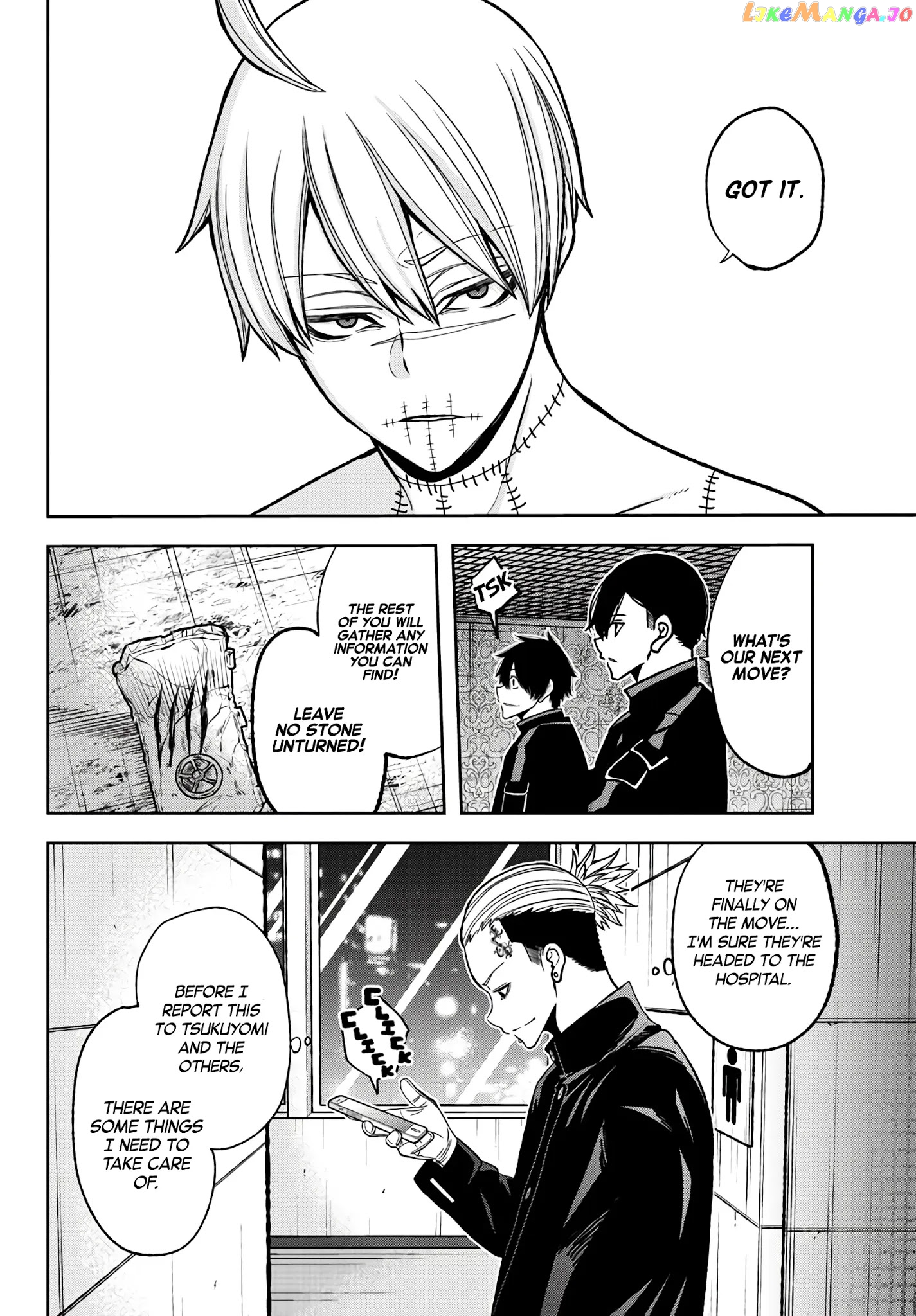Tougen Anki chapter 45 - page 8