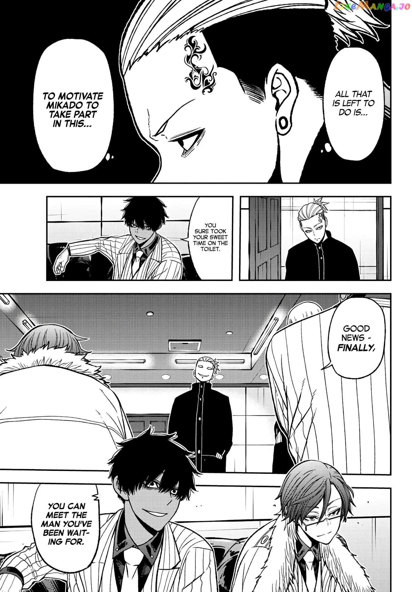 Tougen Anki chapter 45 - page 9