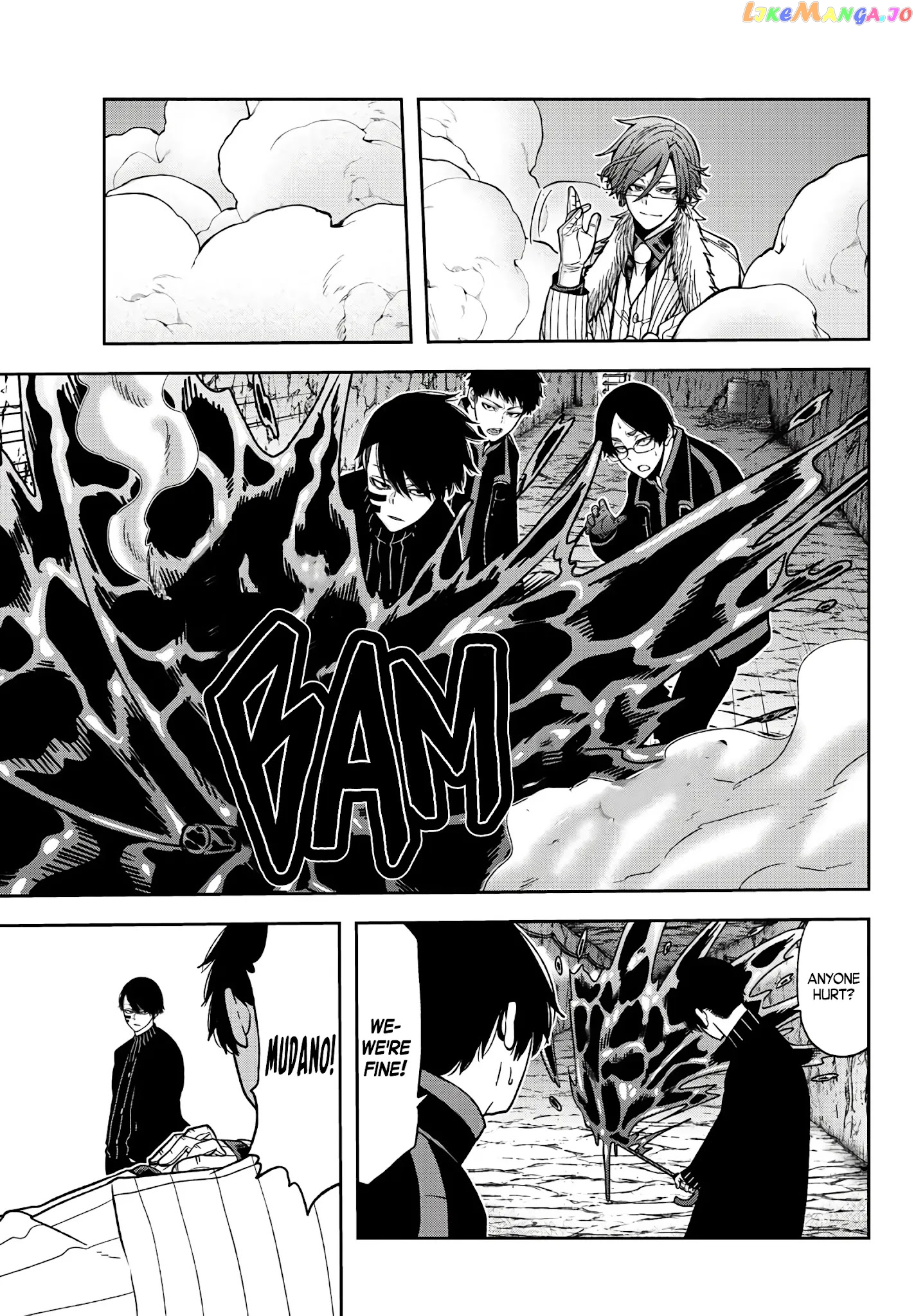 Tougen Anki chapter 57 - page 12