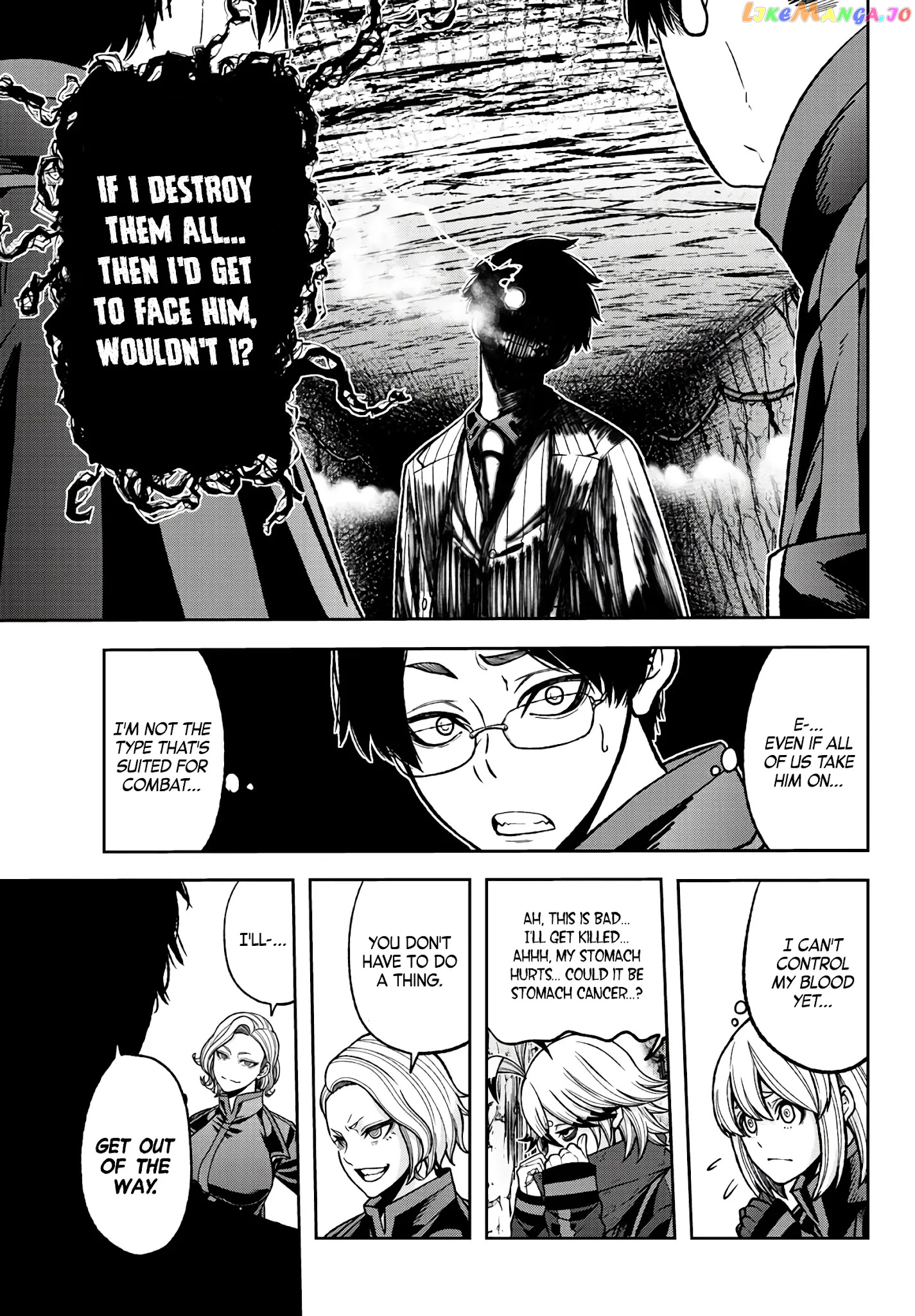Tougen Anki chapter 57 - page 18