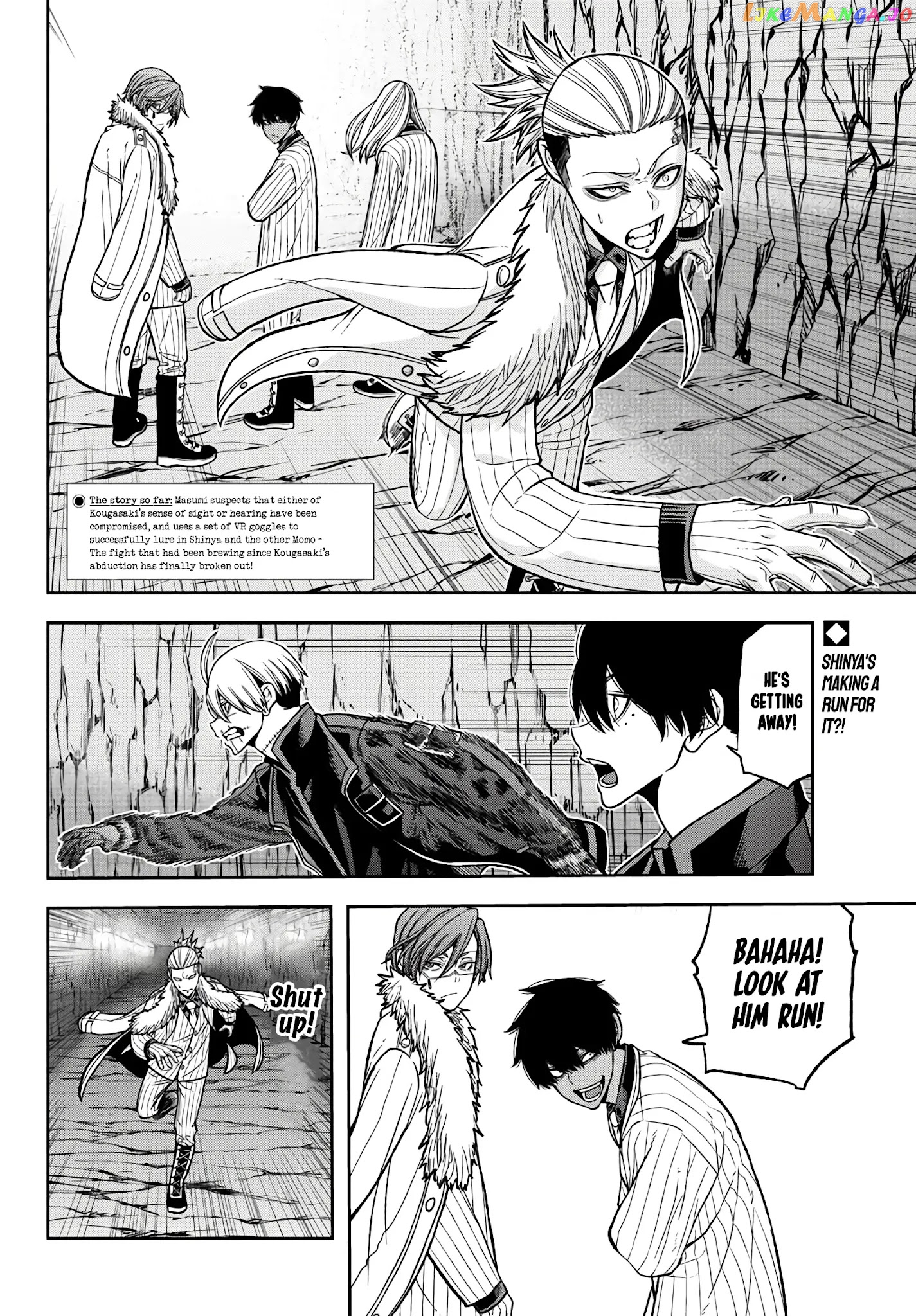 Tougen Anki chapter 57 - page 2