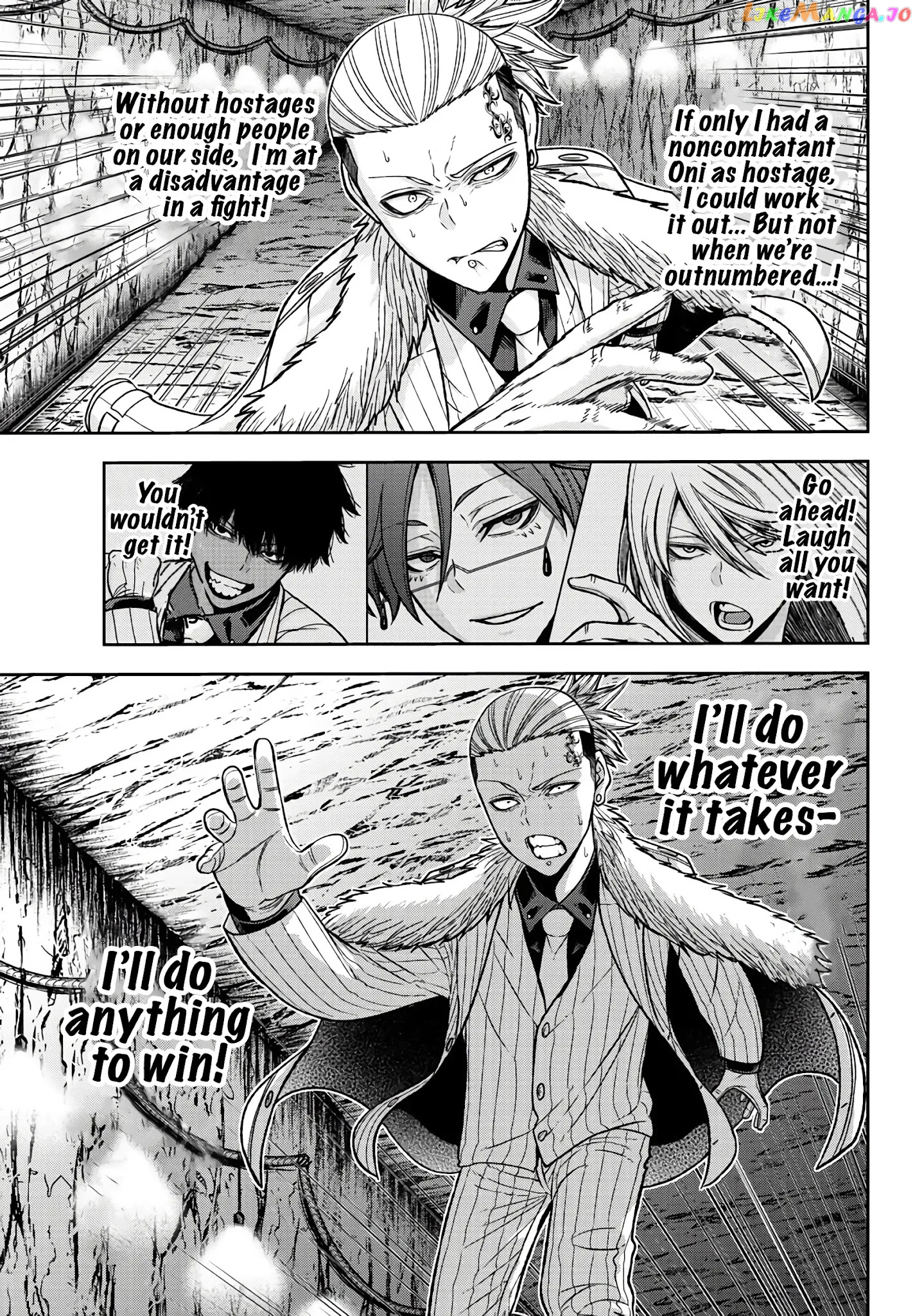 Tougen Anki chapter 57 - page 3