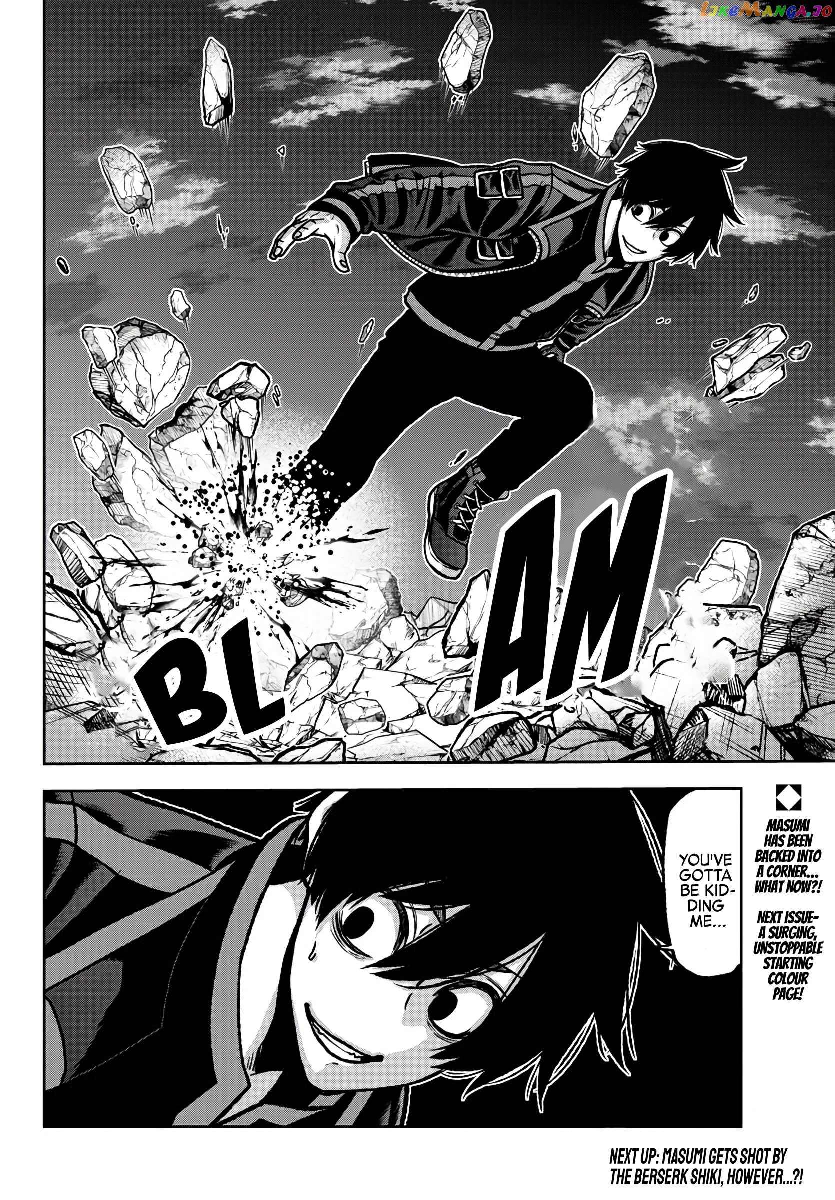 Tougen Anki chapter 71 - page 20