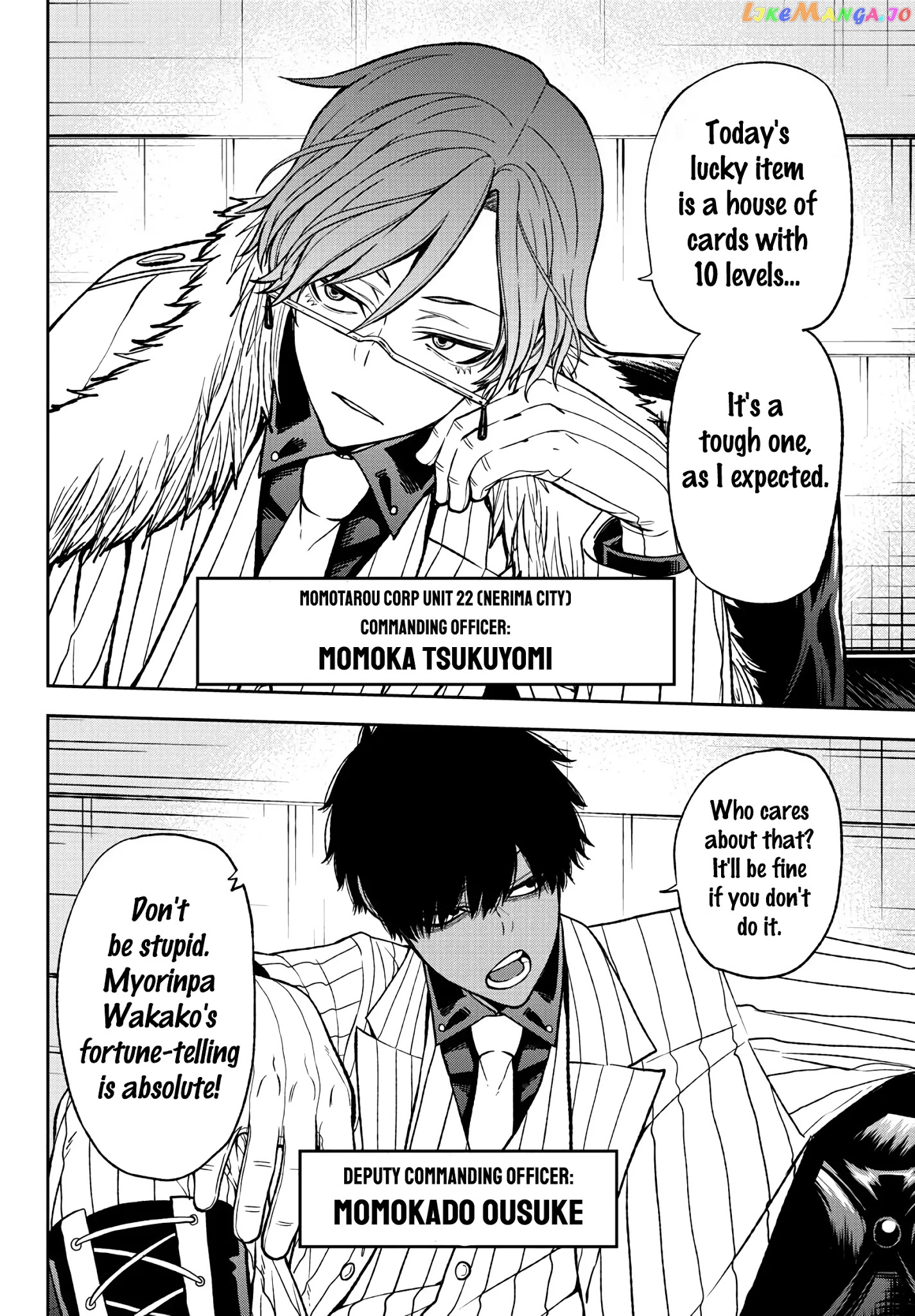 Tougen Anki chapter 41 - page 13