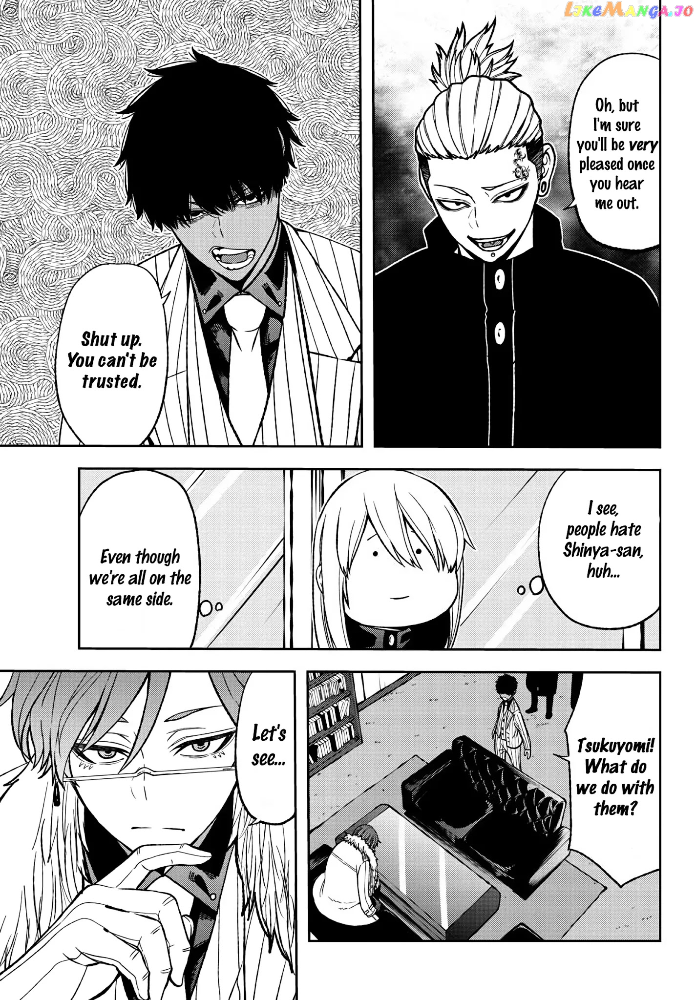 Tougen Anki chapter 41 - page 16