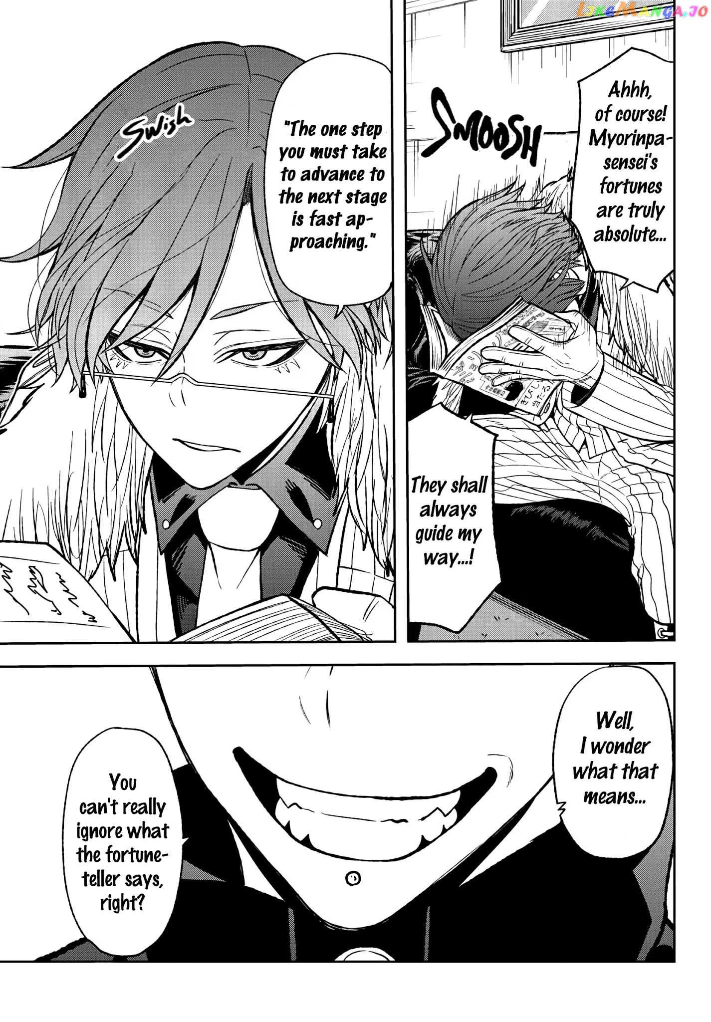 Tougen Anki chapter 41 - page 18