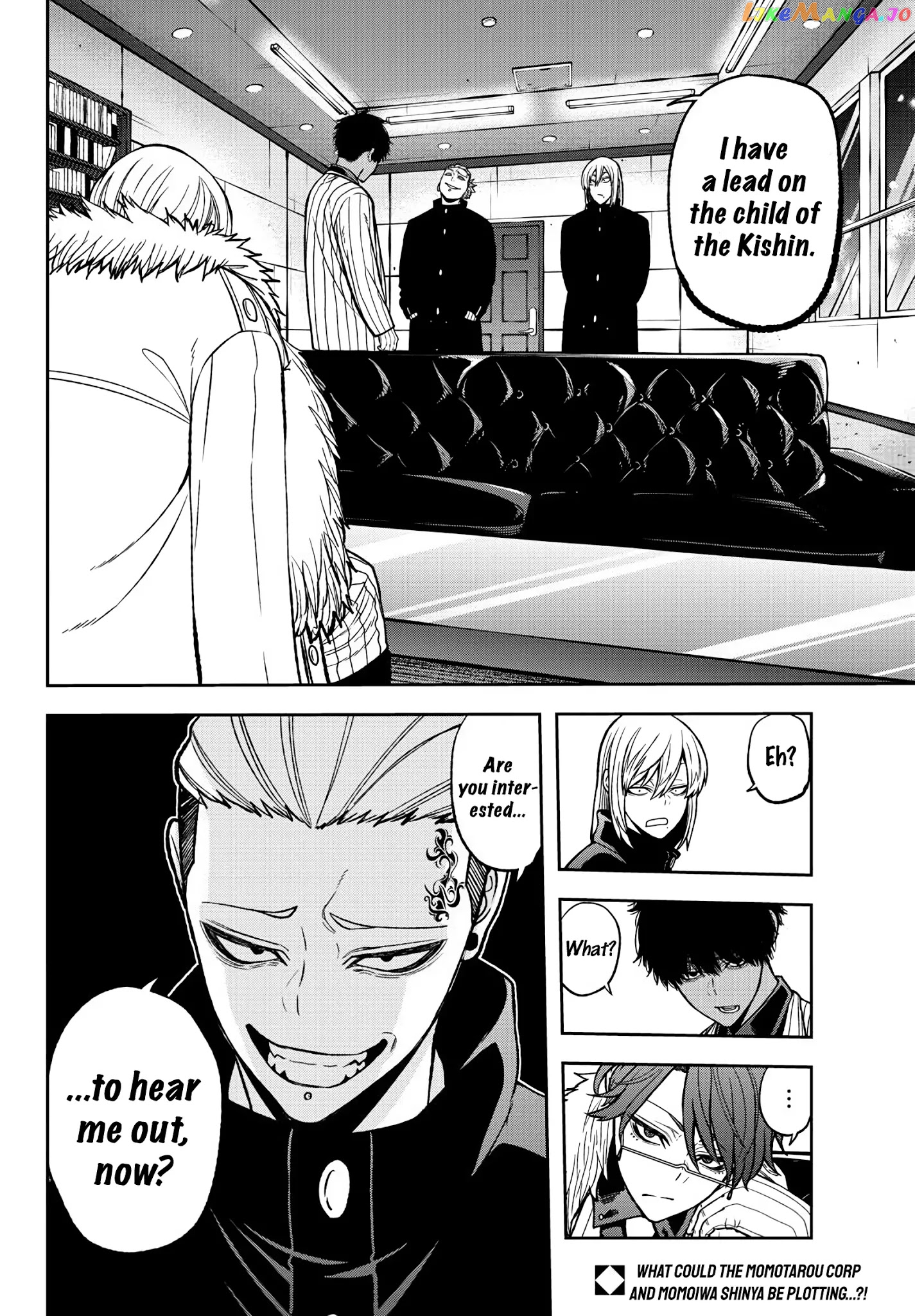 Tougen Anki chapter 41 - page 19