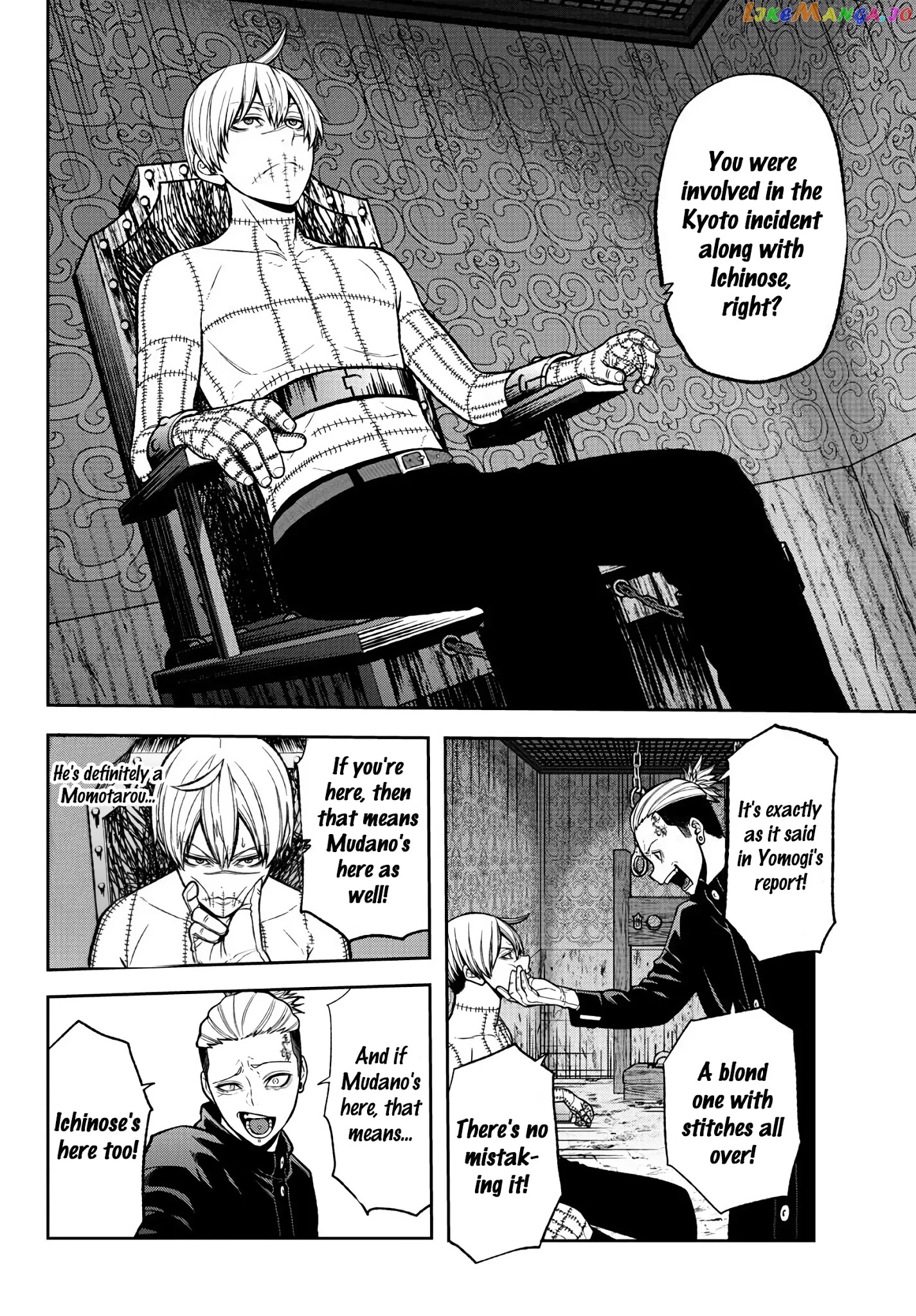 Tougen Anki chapter 41 - page 2