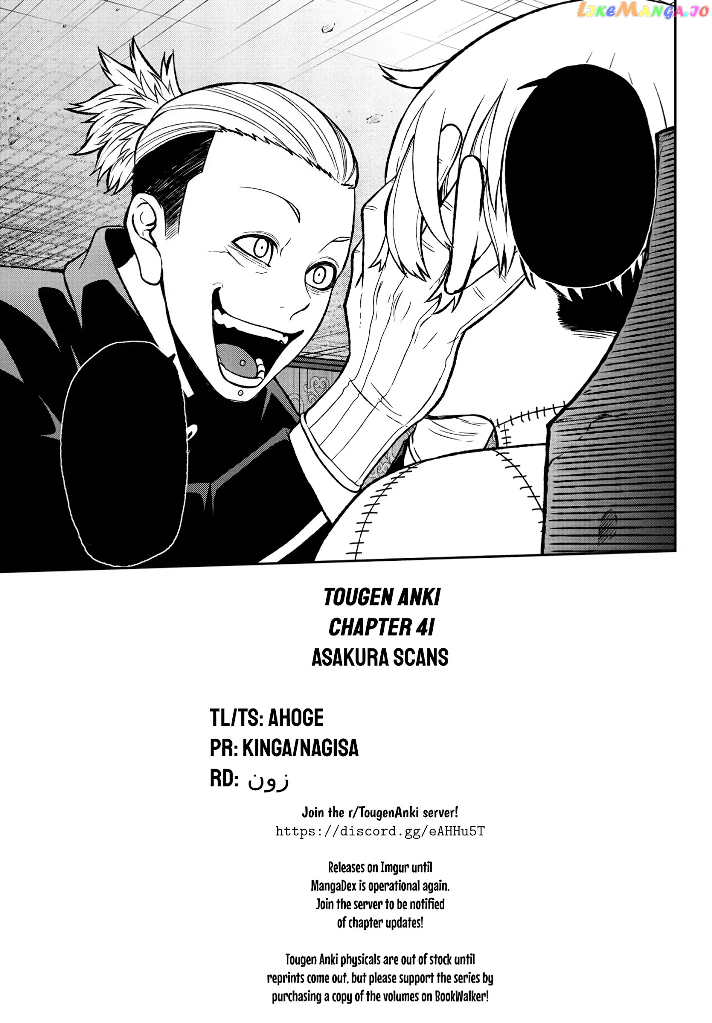 Tougen Anki chapter 41 - page 20