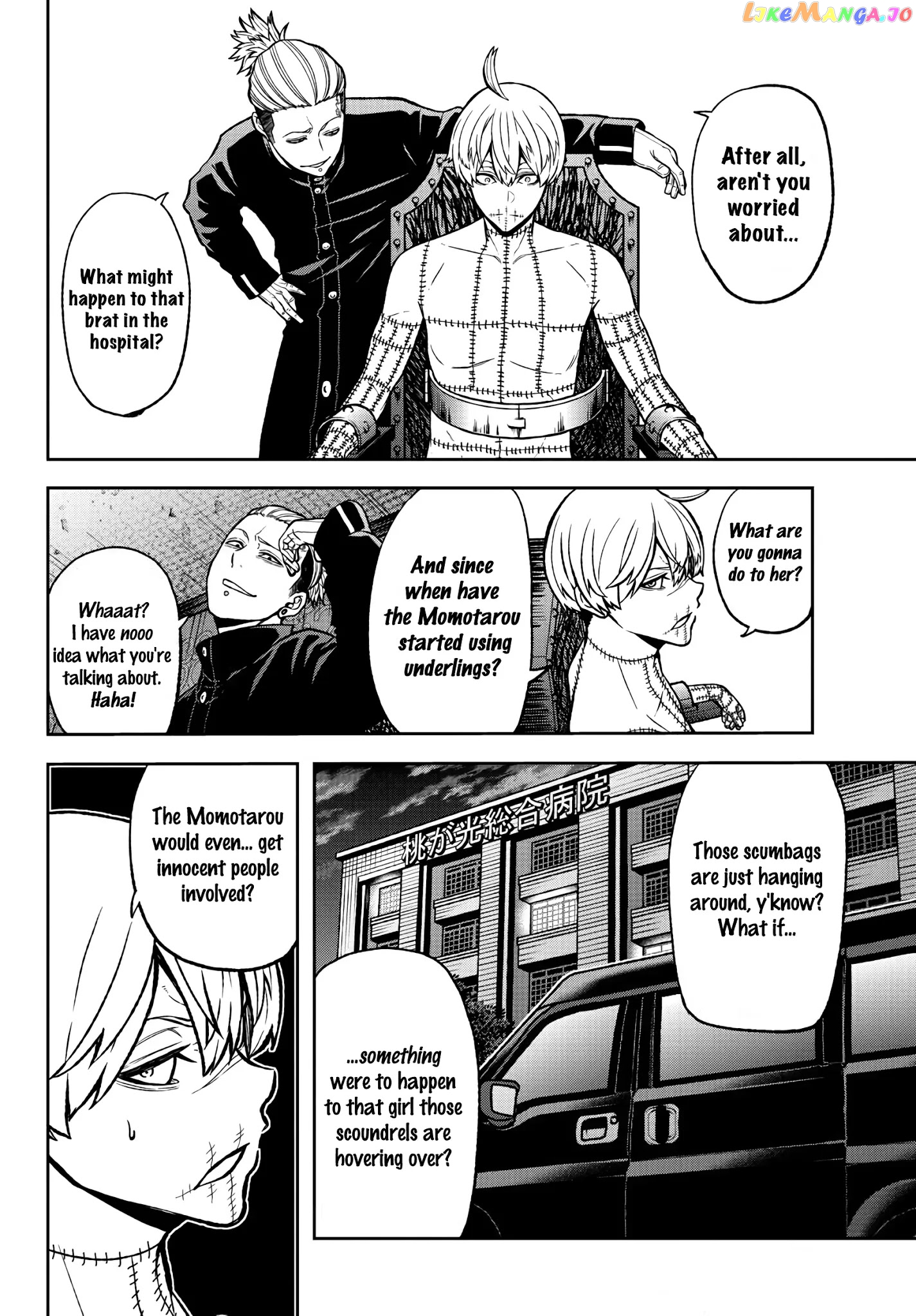 Tougen Anki chapter 41 - page 4