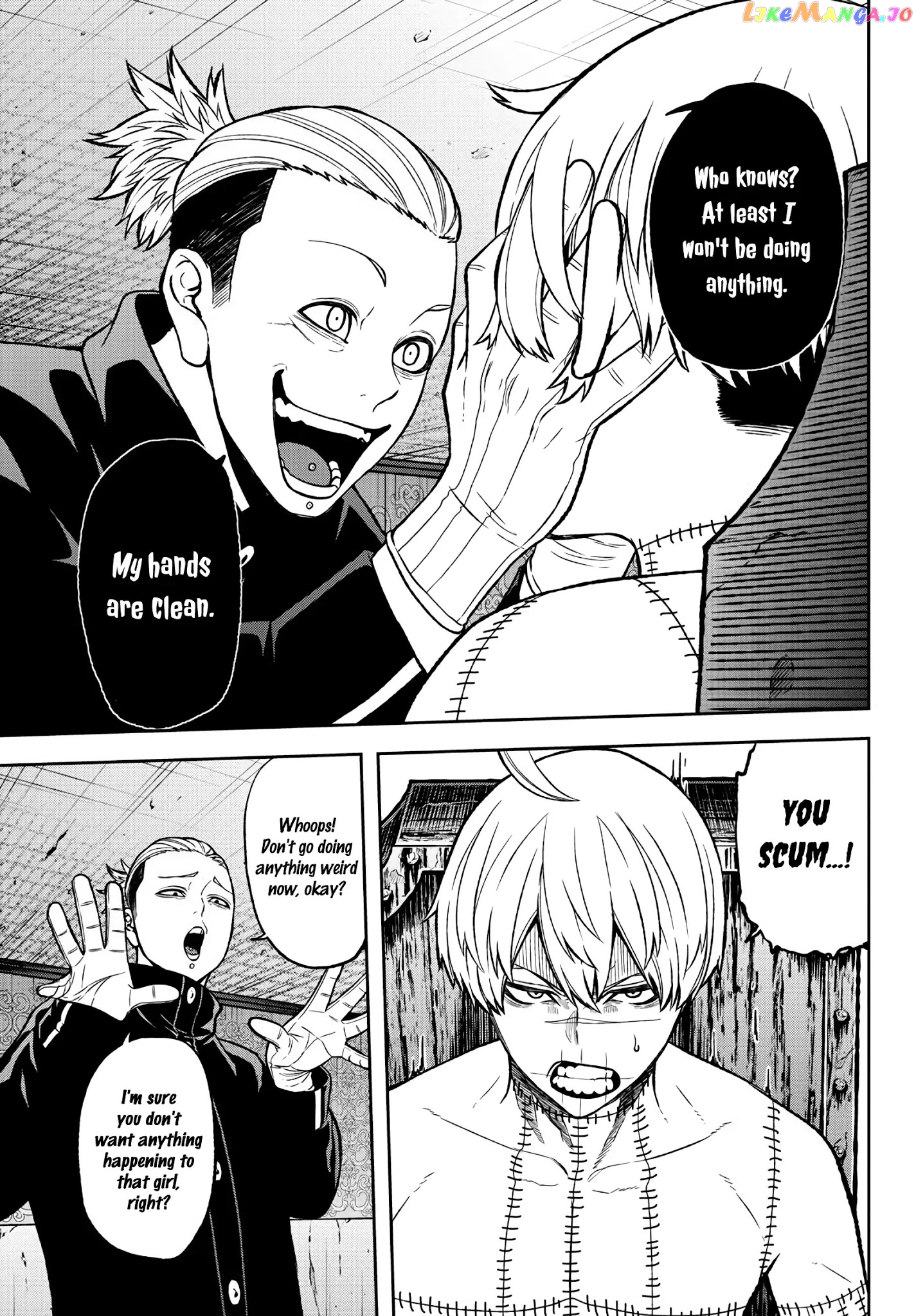 Tougen Anki chapter 41 - page 5
