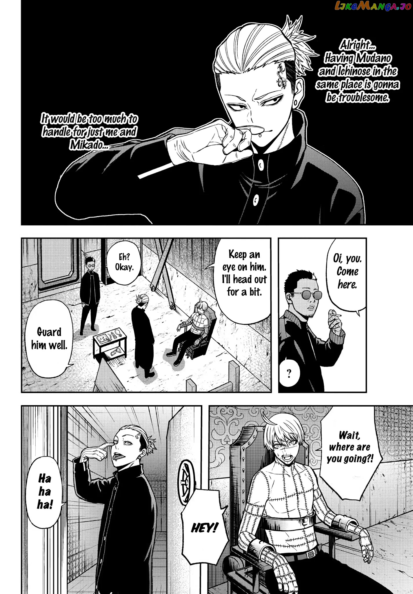 Tougen Anki chapter 41 - page 6