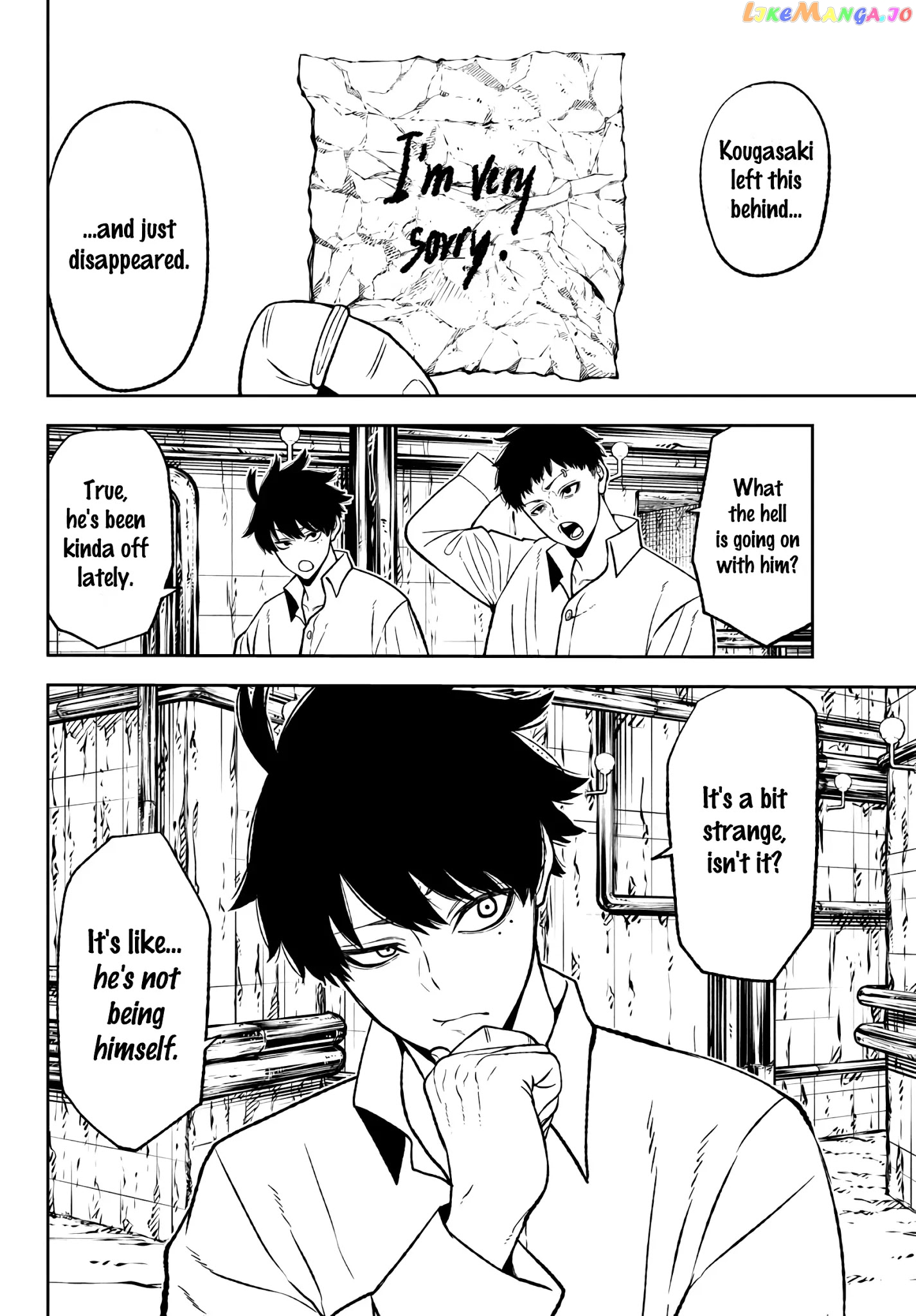 Tougen Anki chapter 41 - page 8