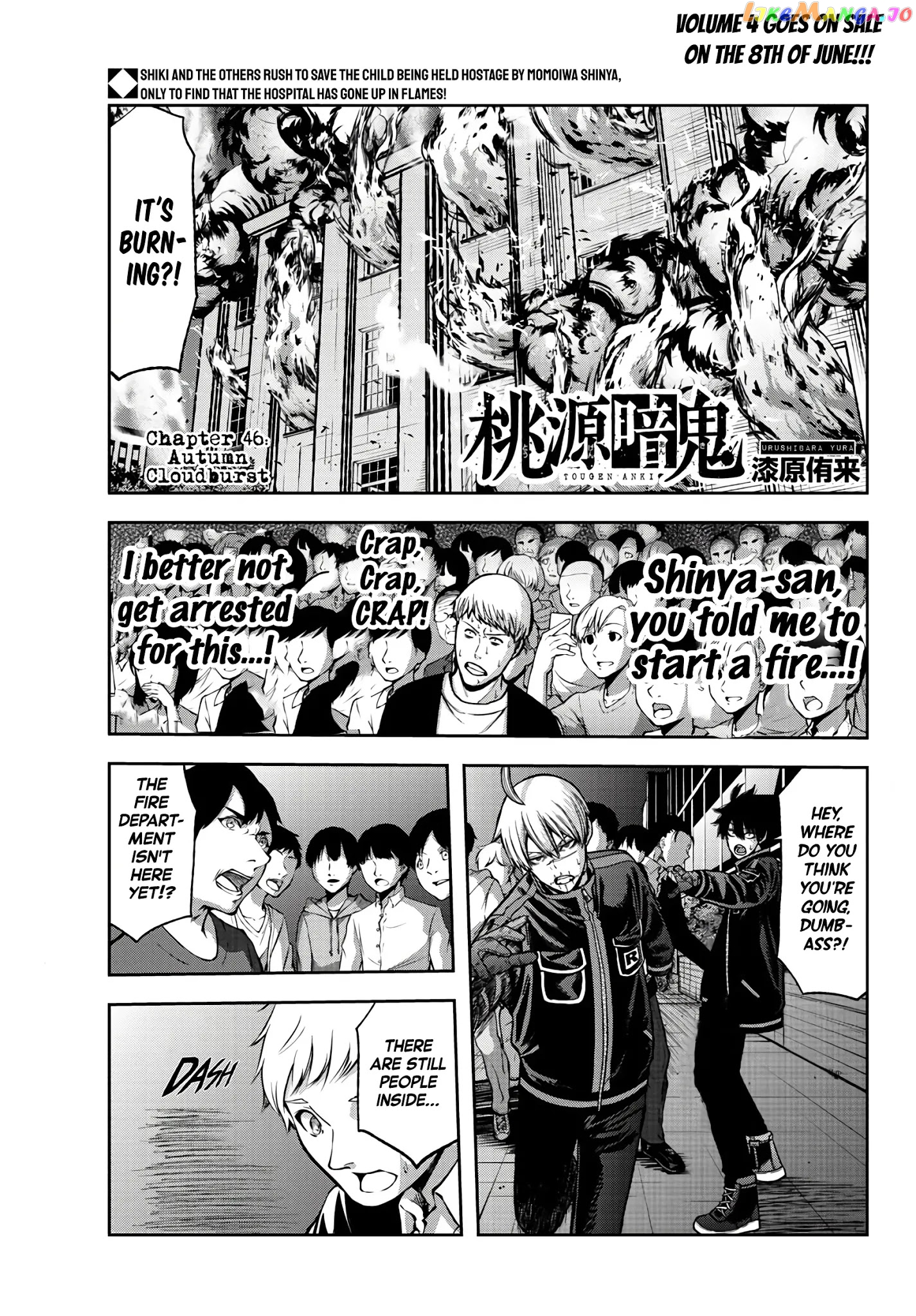 Tougen Anki chapter 46 - page 1