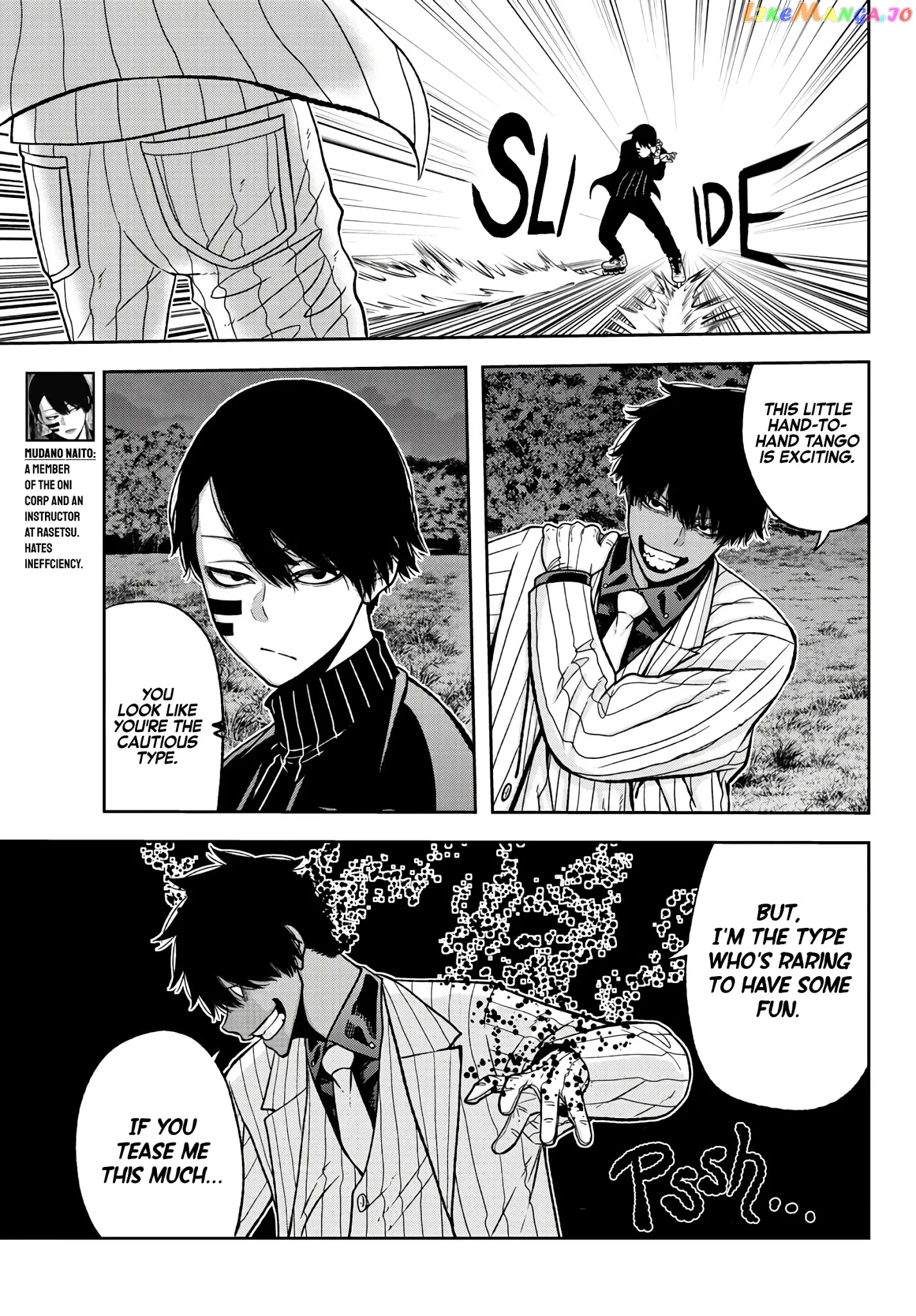 Tougen Anki chapter 46 - page 11