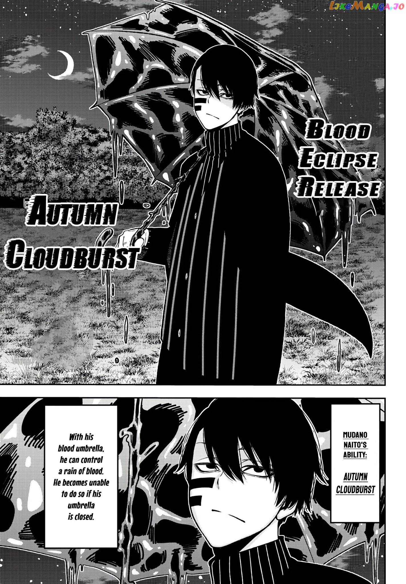 Tougen Anki chapter 46 - page 13
