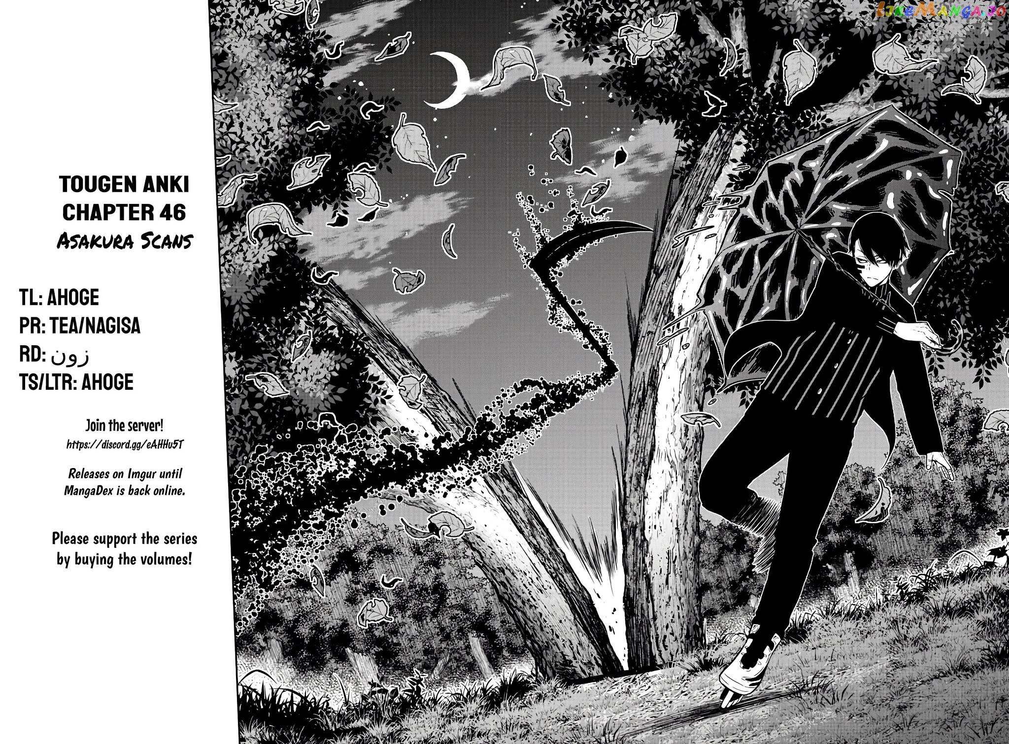 Tougen Anki chapter 46 - page 20
