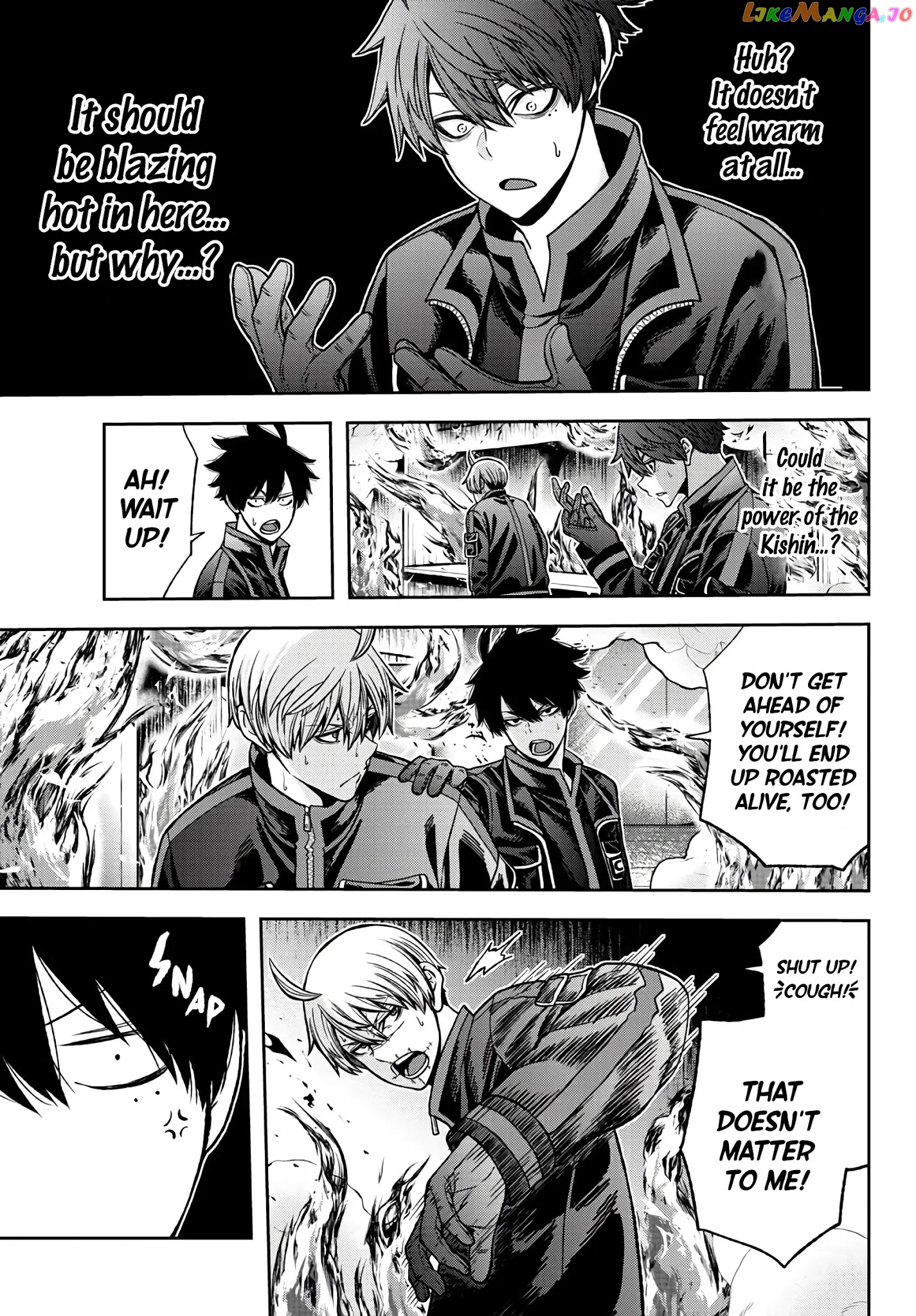 Tougen Anki chapter 46 - page 3