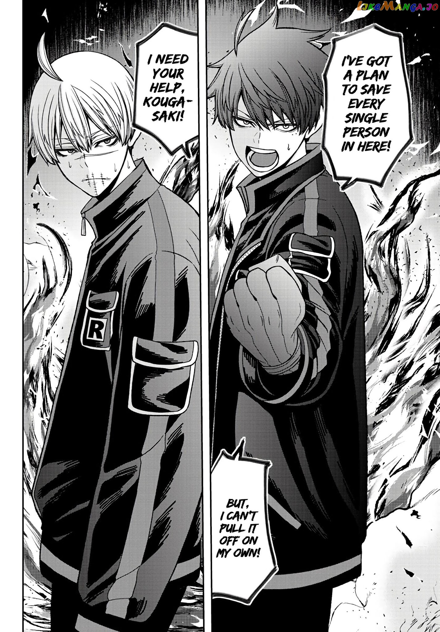 Tougen Anki chapter 46 - page 6