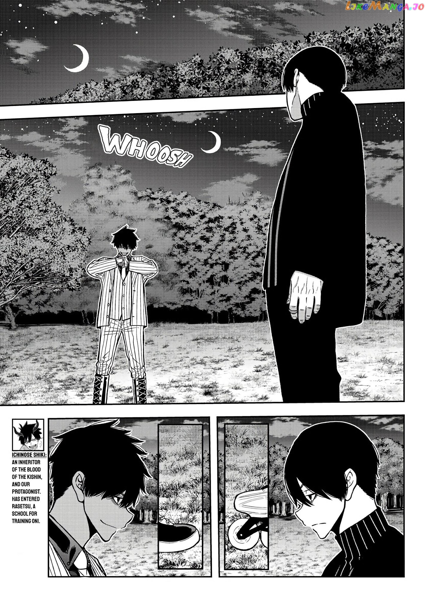 Tougen Anki chapter 46 - page 7