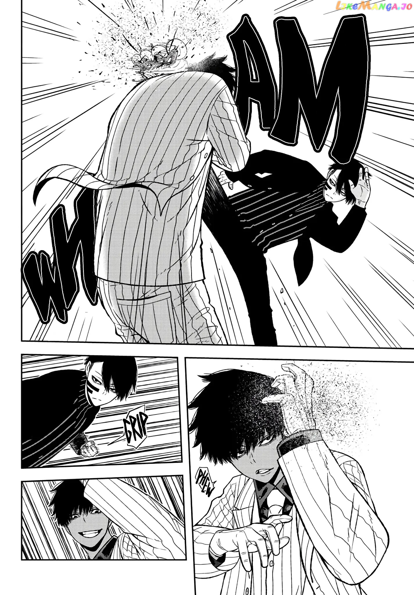 Tougen Anki chapter 46 - page 8
