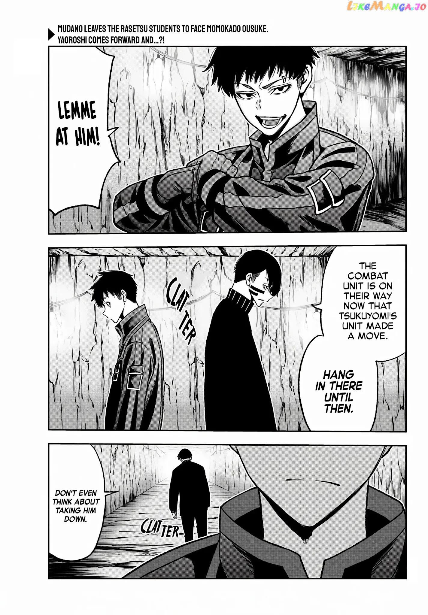 Tougen Anki chapter 58 - page 2