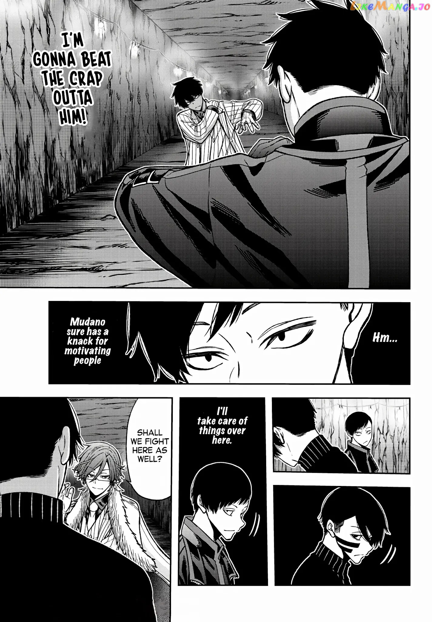 Tougen Anki chapter 58 - page 4