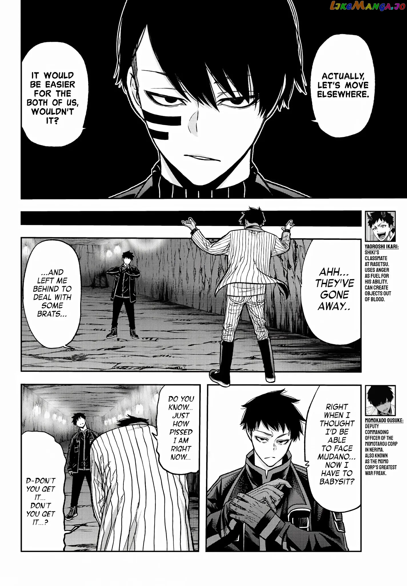 Tougen Anki chapter 58 - page 5