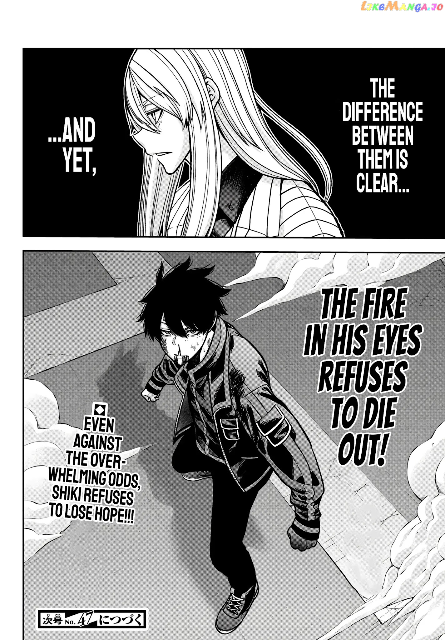 Tougen Anki chapter 66 - page 22