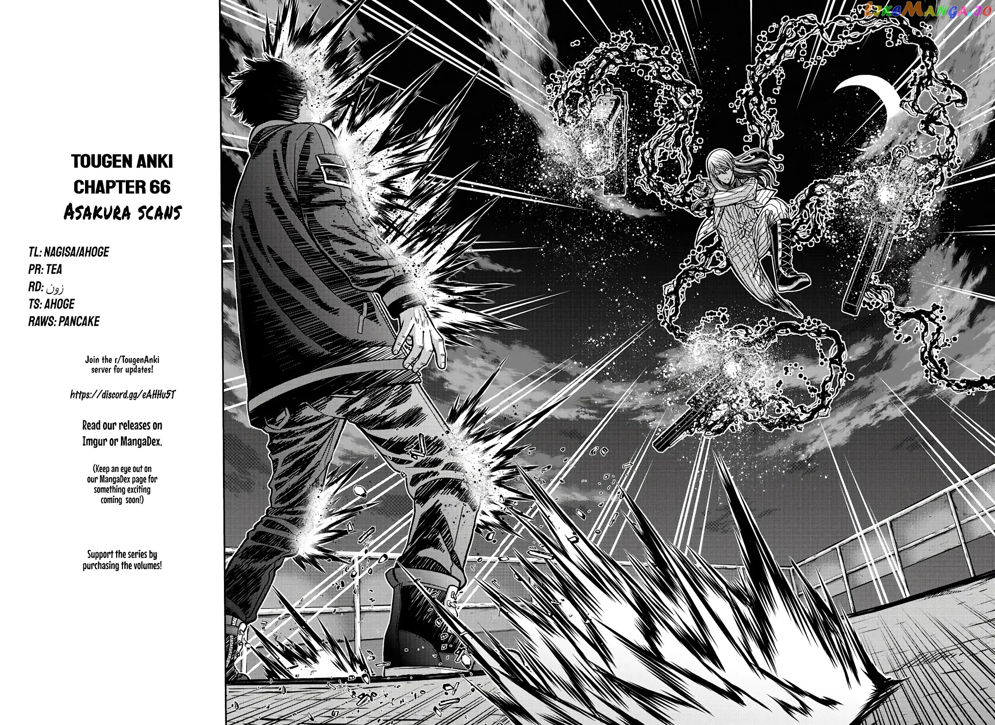 Tougen Anki chapter 66 - page 23