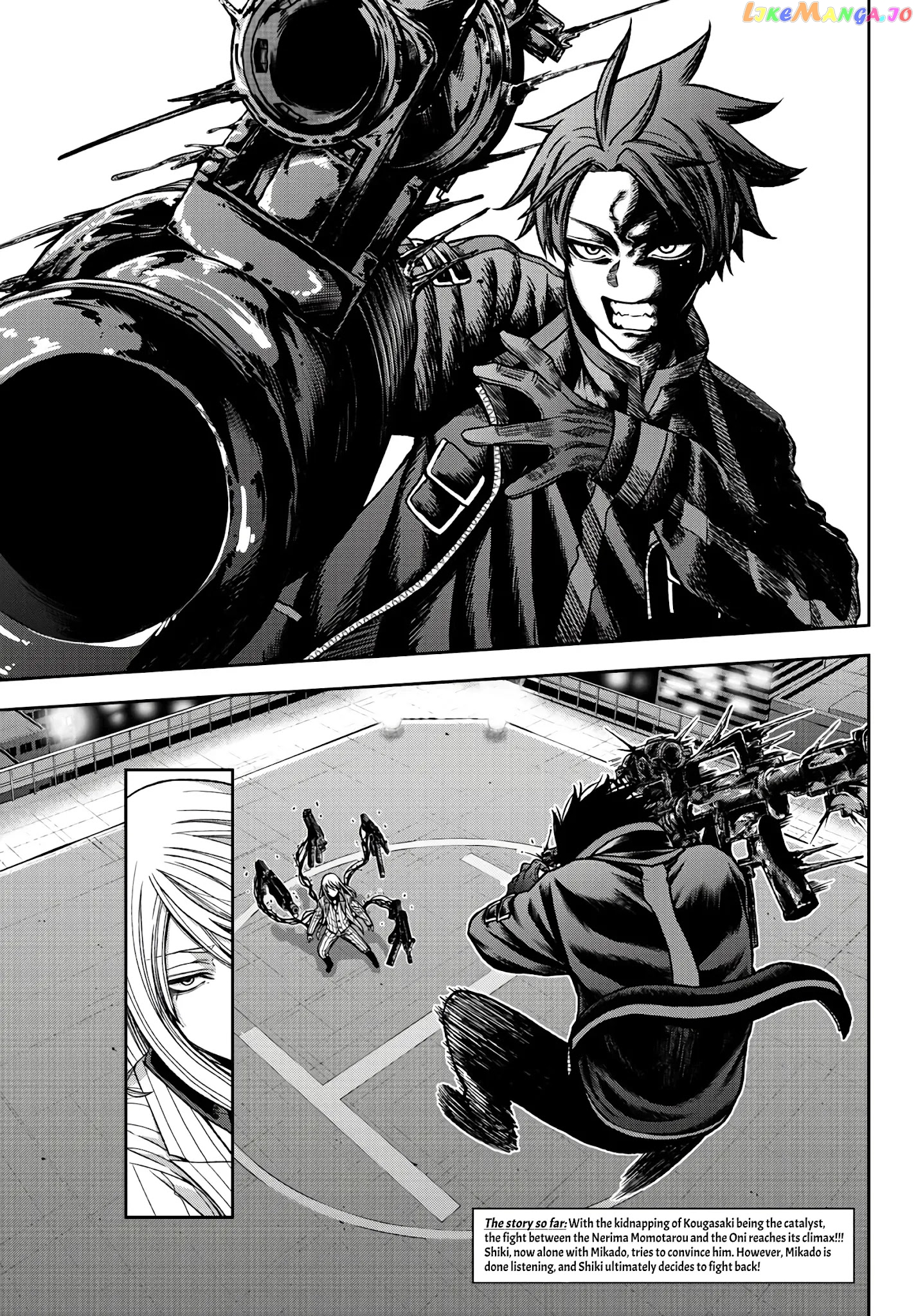 Tougen Anki chapter 66 - page 6