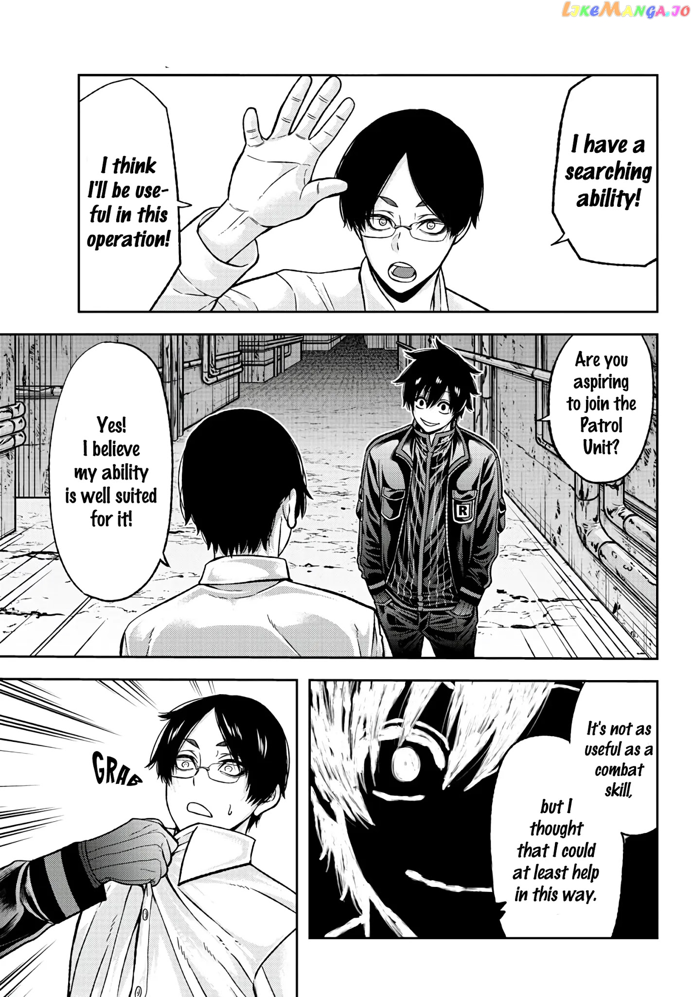 Tougen Anki chapter 42 - page 11