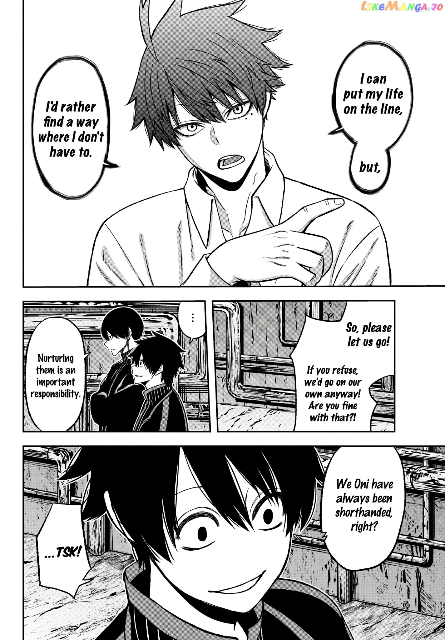 Tougen Anki chapter 42 - page 16