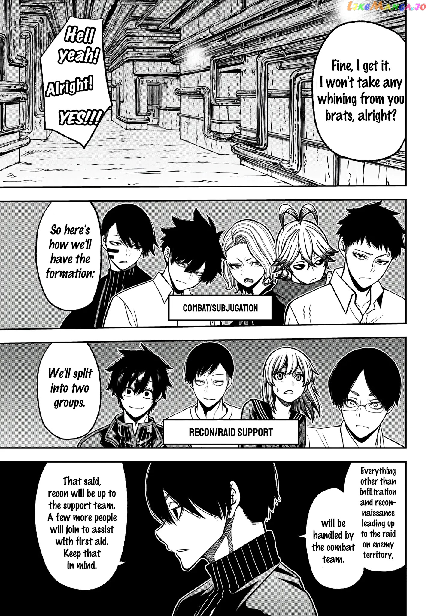 Tougen Anki chapter 42 - page 17