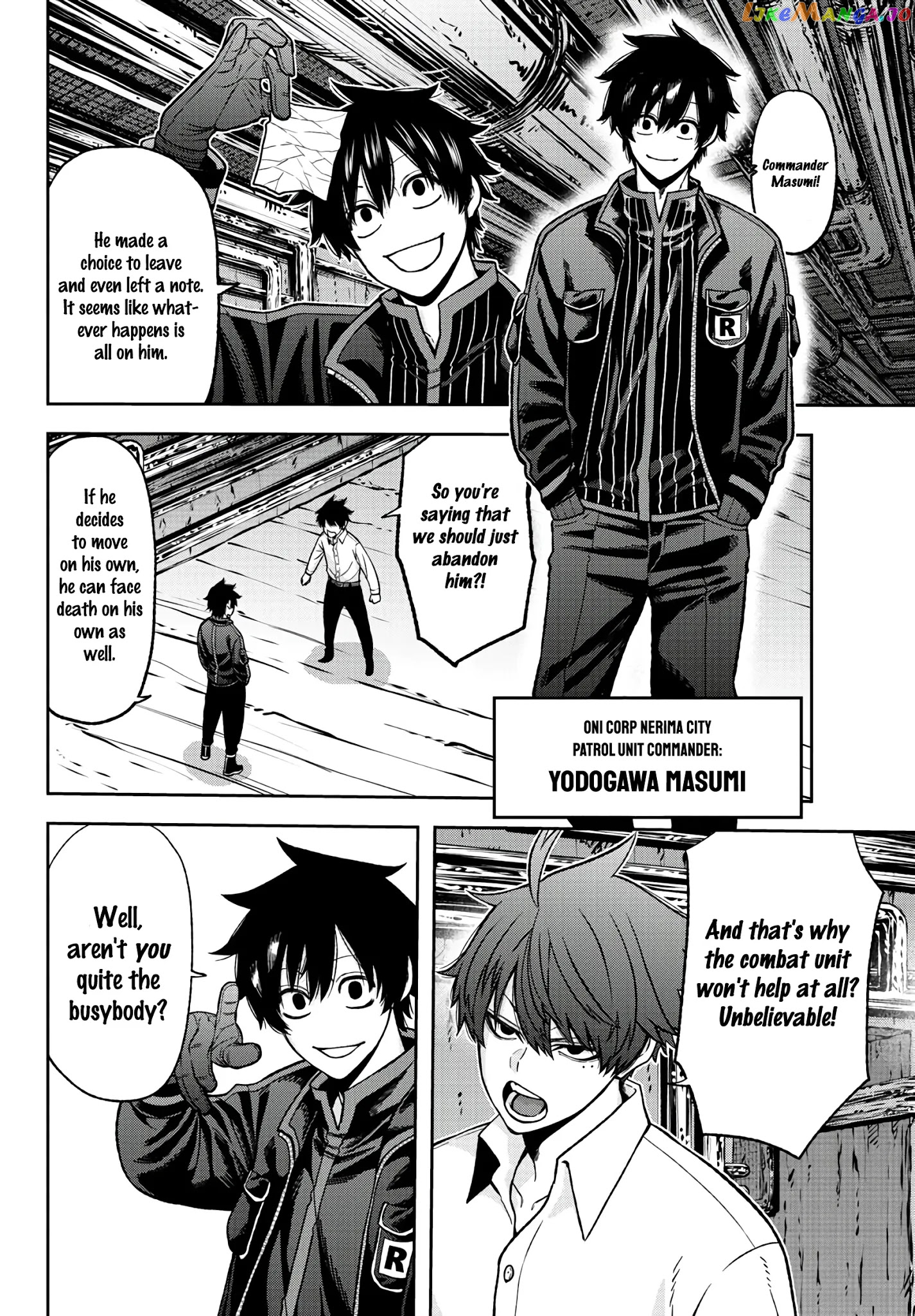 Tougen Anki chapter 42 - page 2
