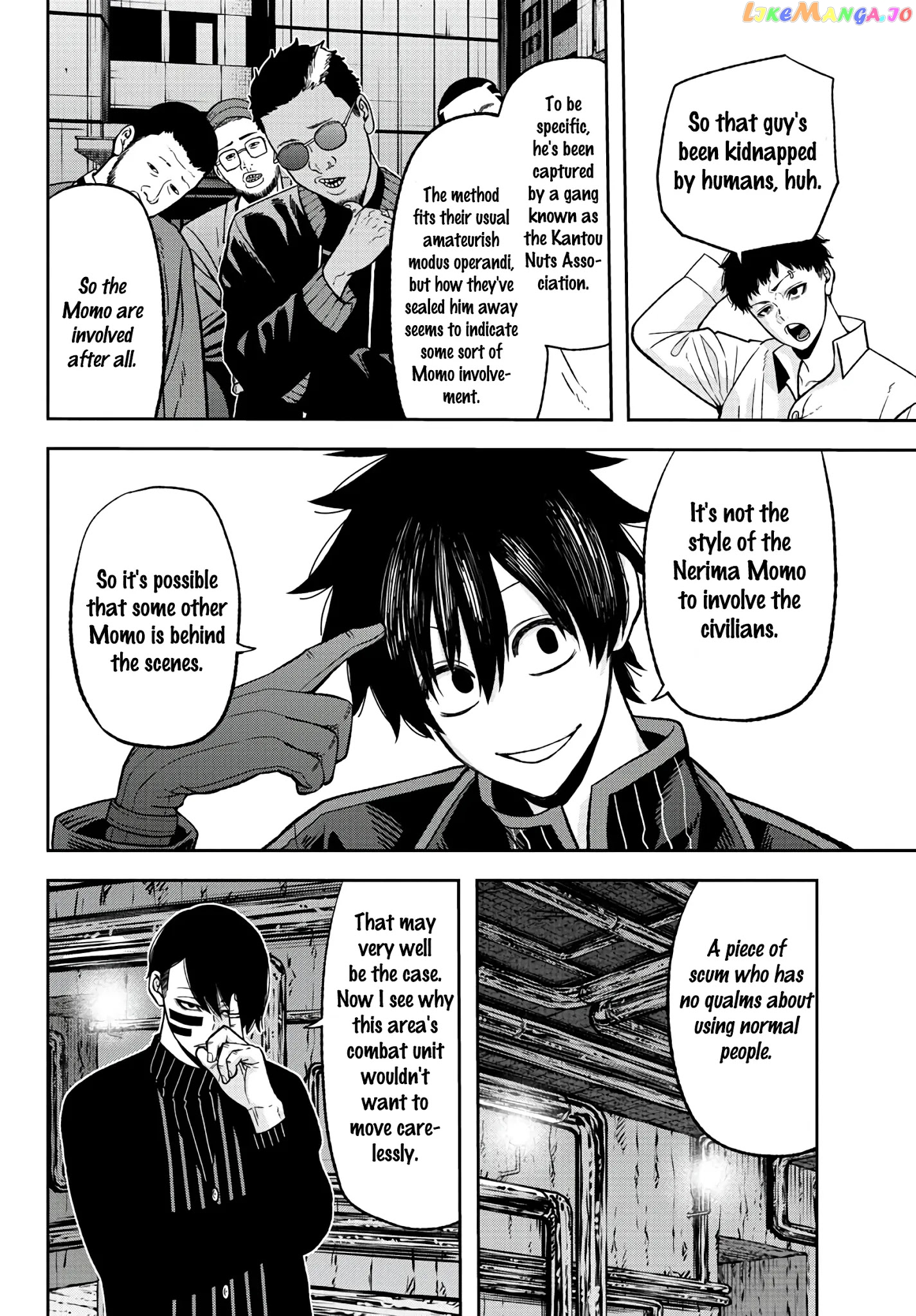 Tougen Anki chapter 42 - page 4