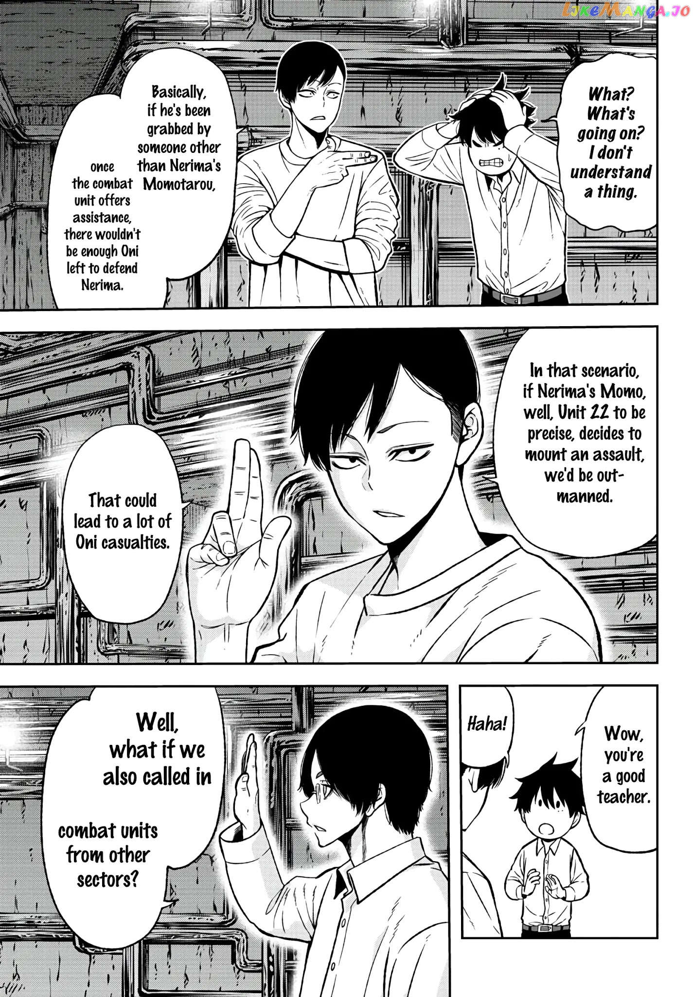 Tougen Anki chapter 42 - page 5