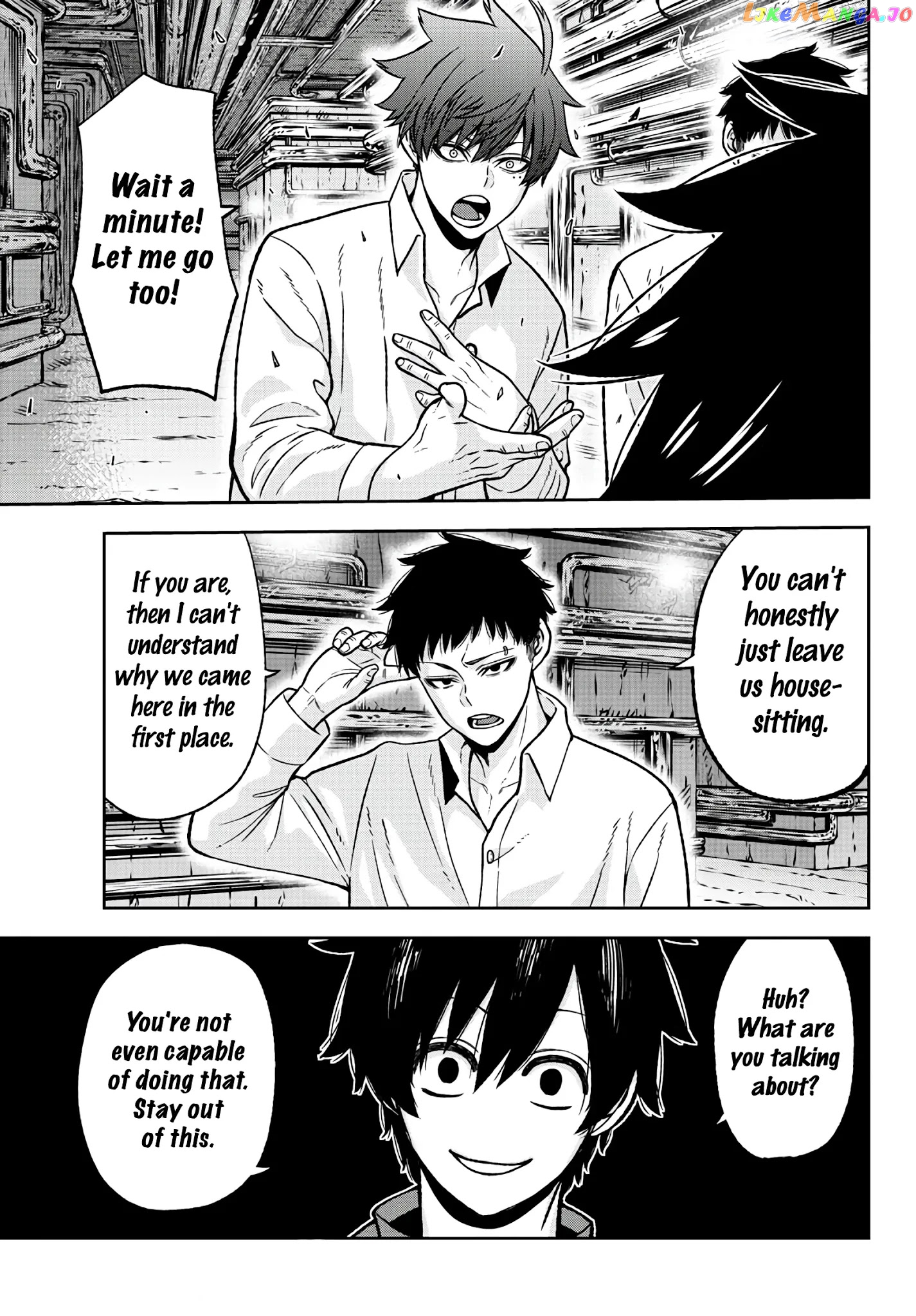 Tougen Anki chapter 42 - page 9