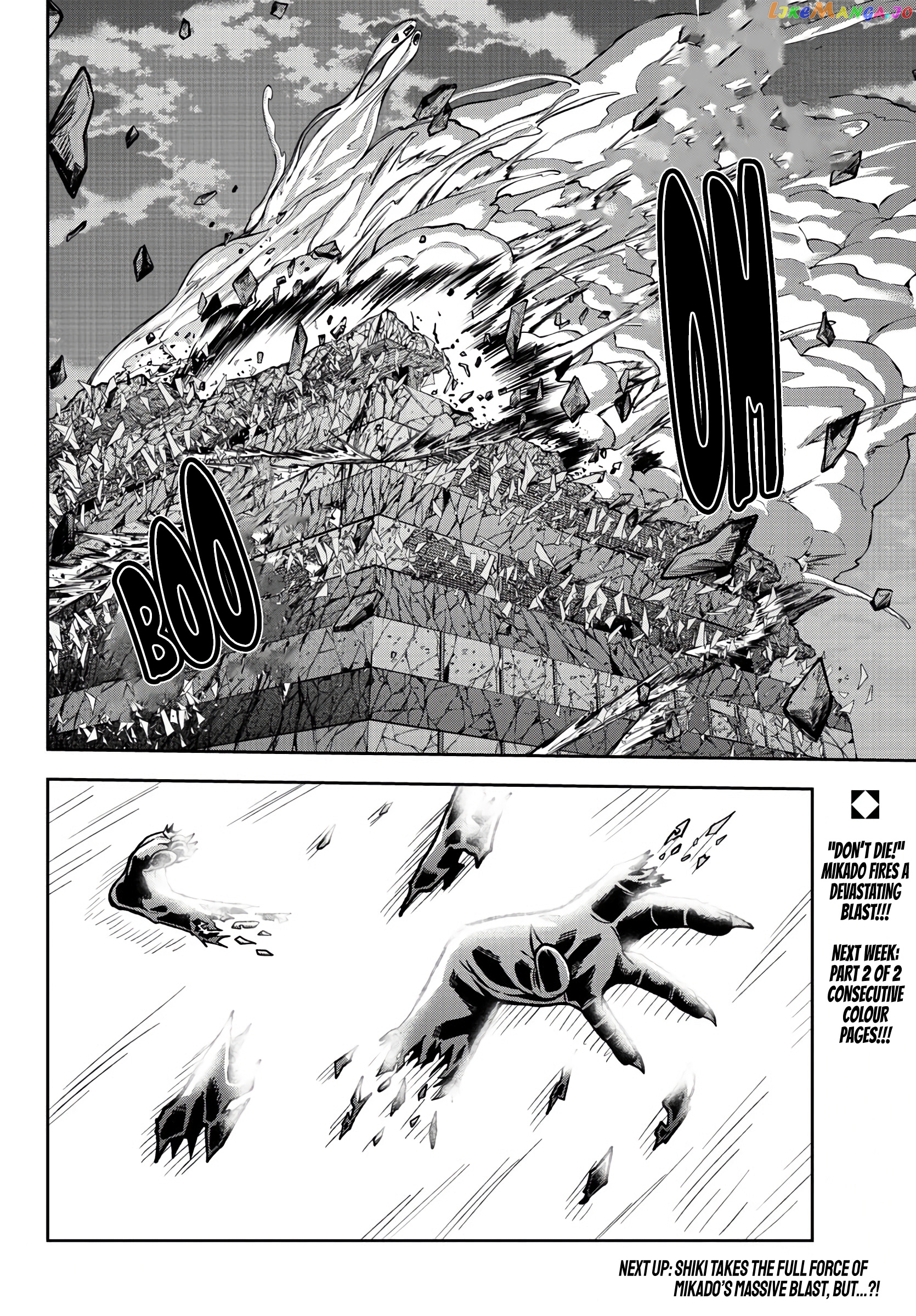 Tougen Anki chapter 72 - page 19