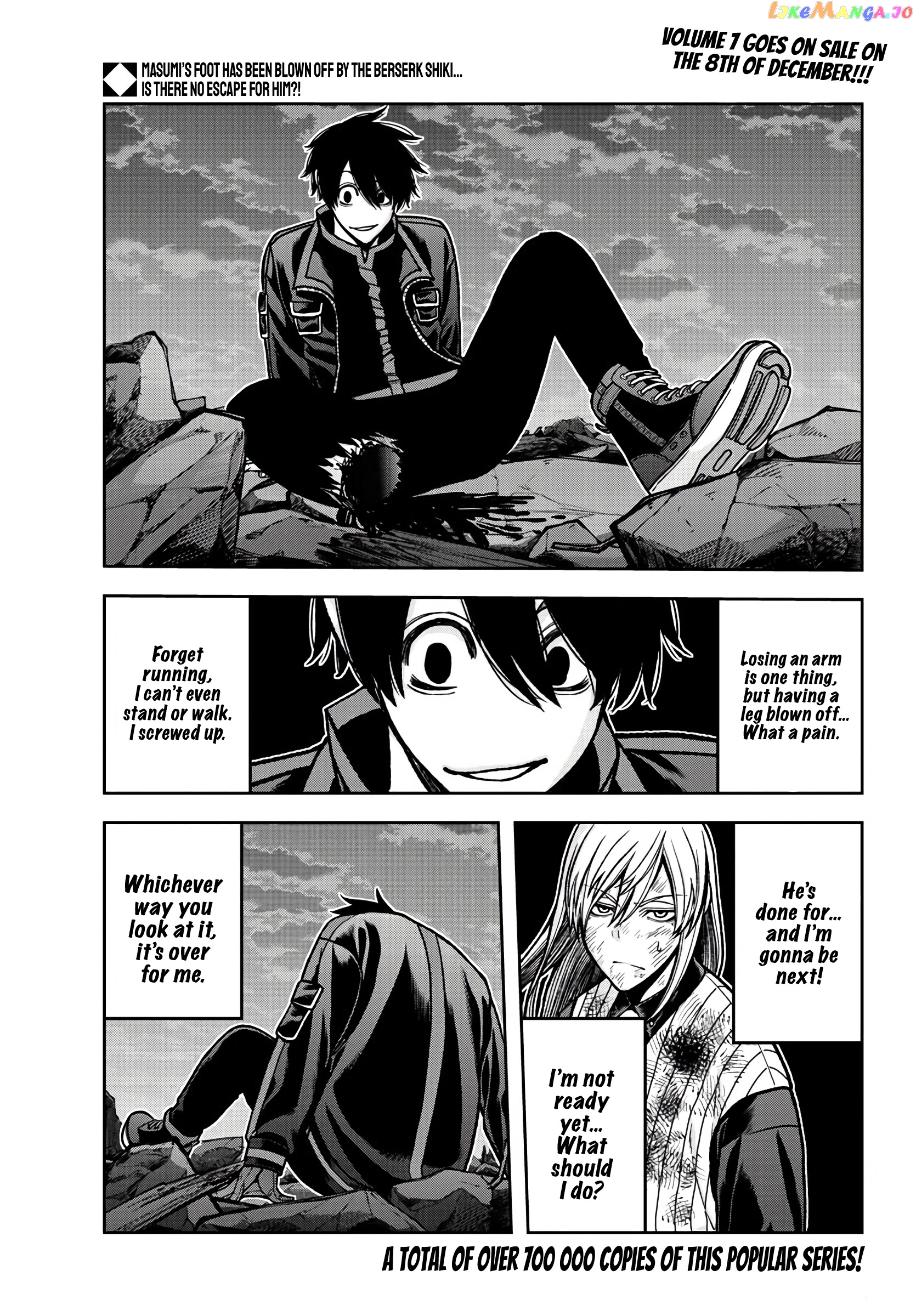 Tougen Anki chapter 72 - page 2