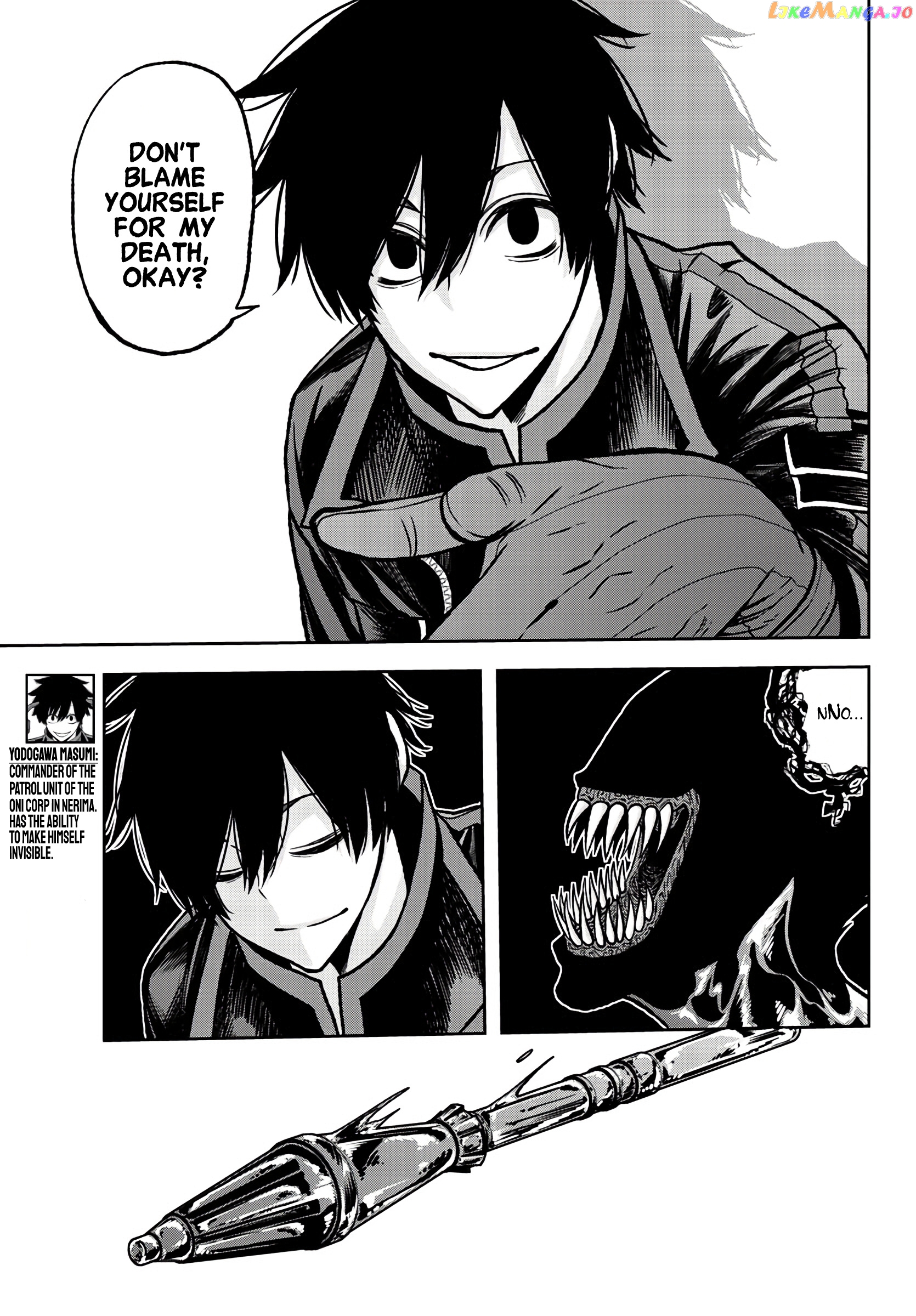 Tougen Anki chapter 72 - page 4