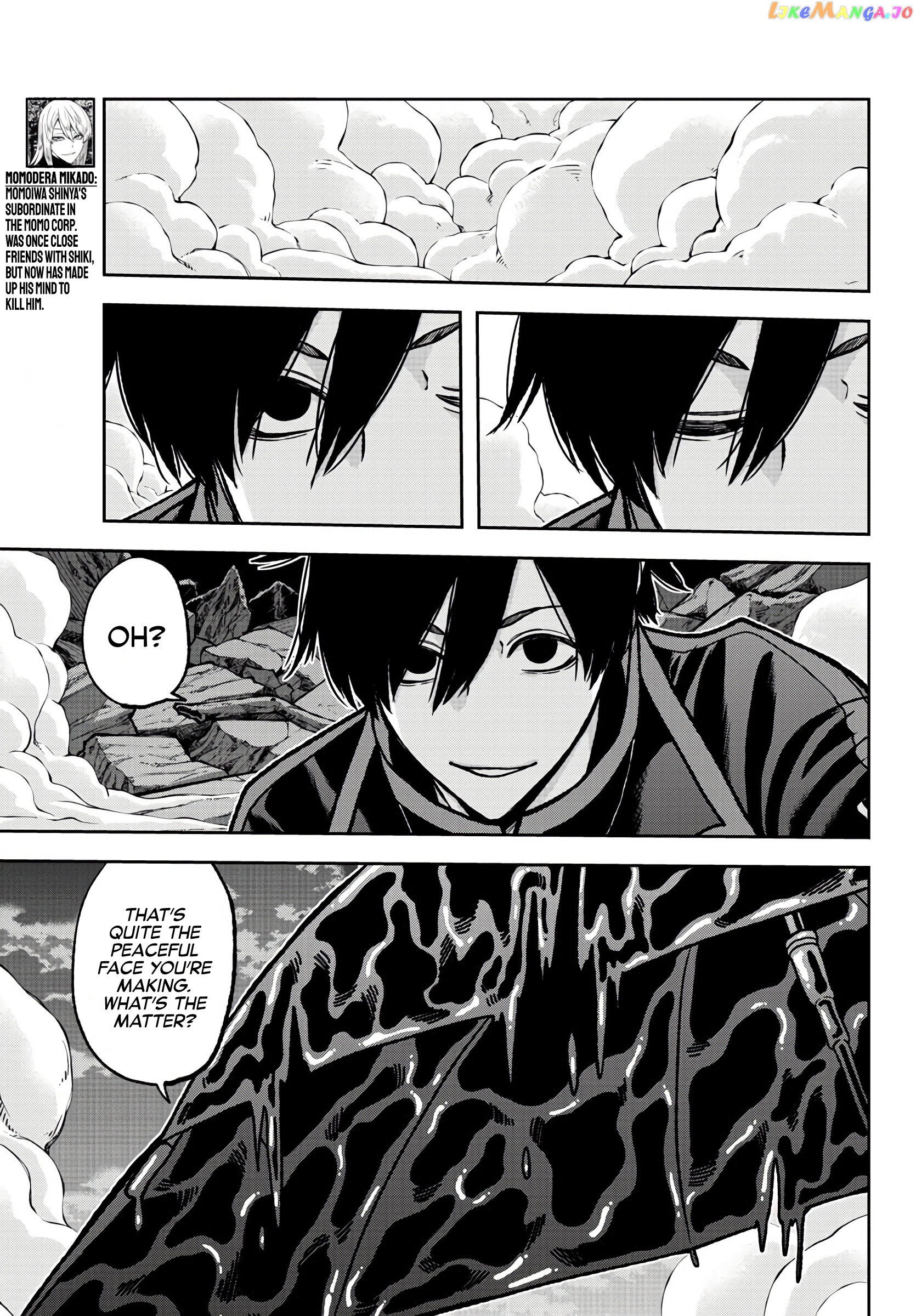 Tougen Anki chapter 72 - page 6