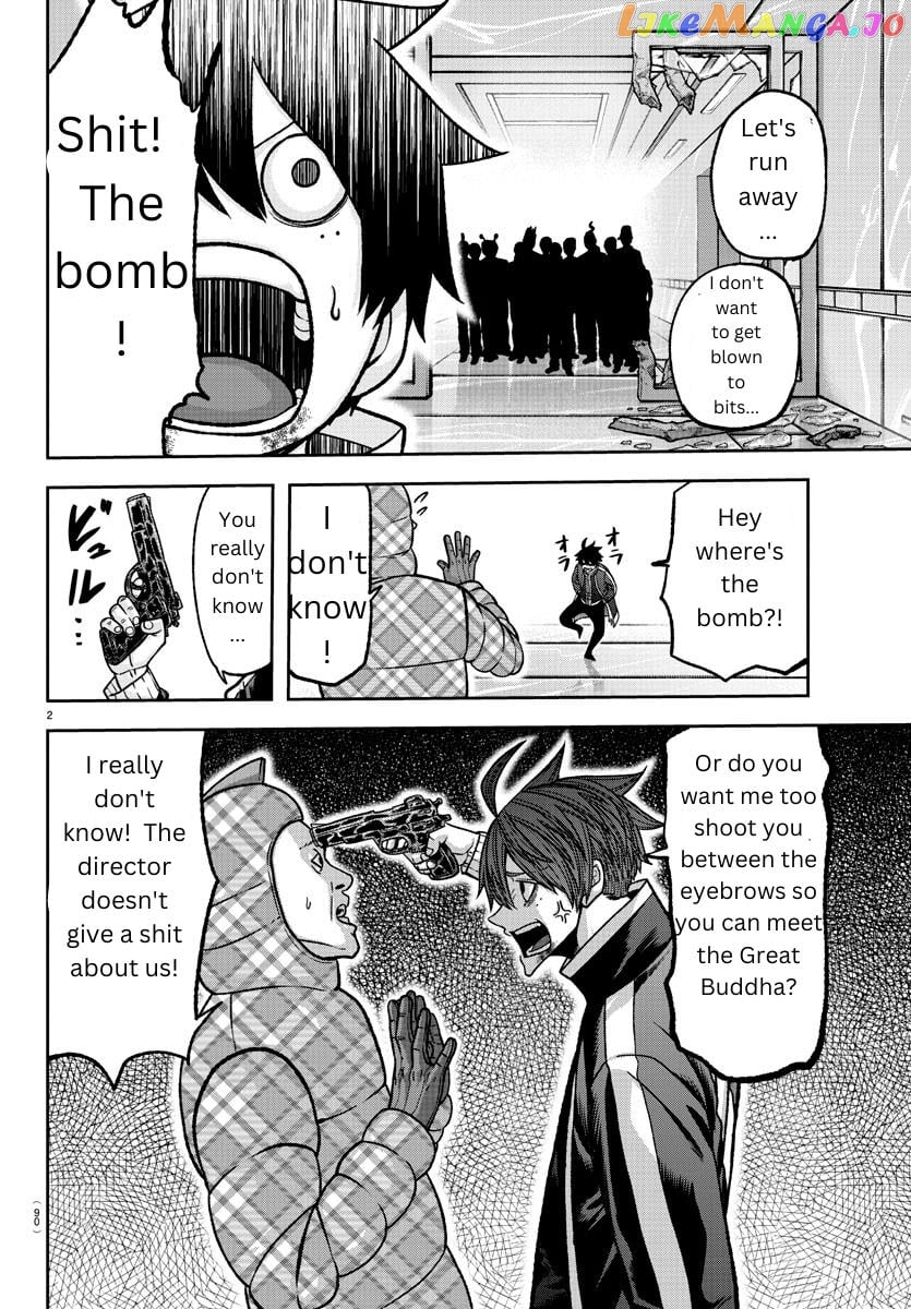 Tougen Anki chapter 131 - page 2