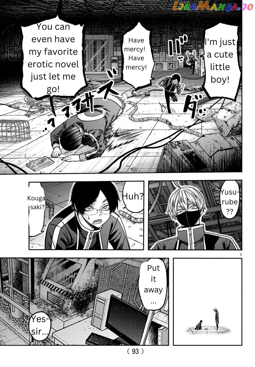 Tougen Anki chapter 131 - page 5