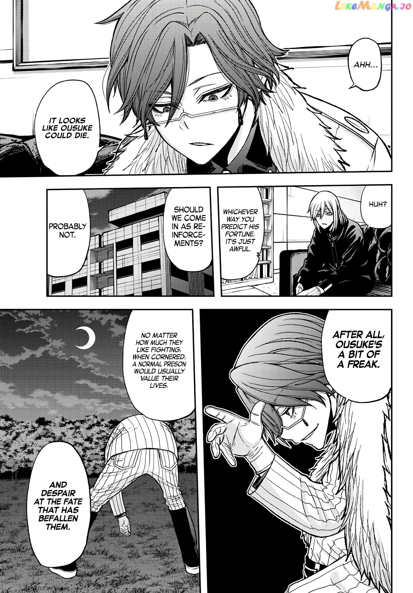 Tougen Anki chapter 47 - page 12