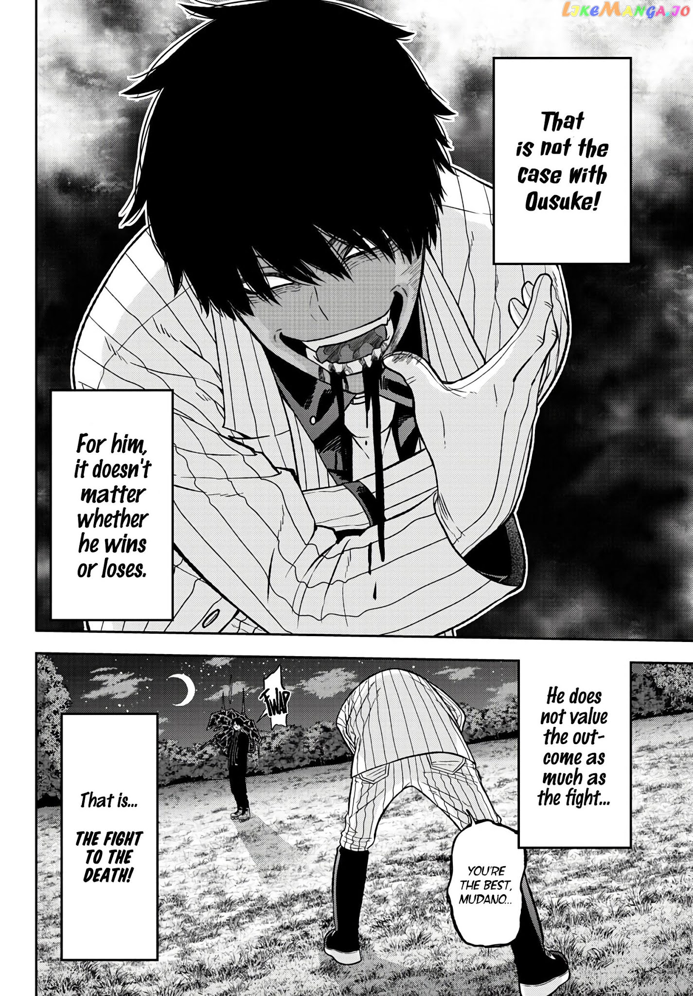Tougen Anki chapter 47 - page 13